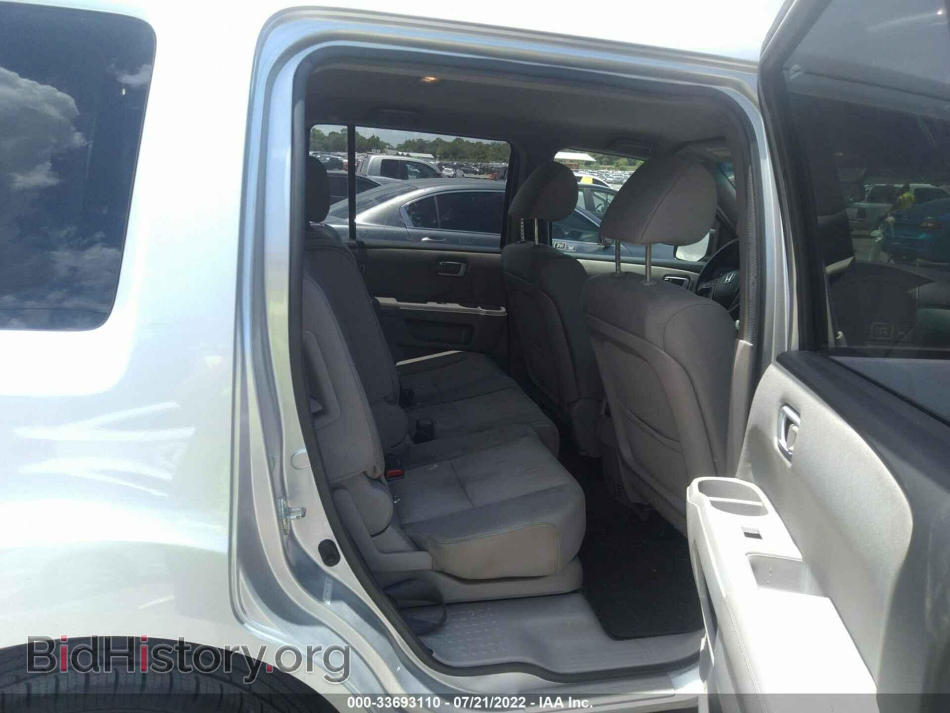 2012 HONDA PILOT - VIN: 5FNYF3H49CB016732 - Фото 8