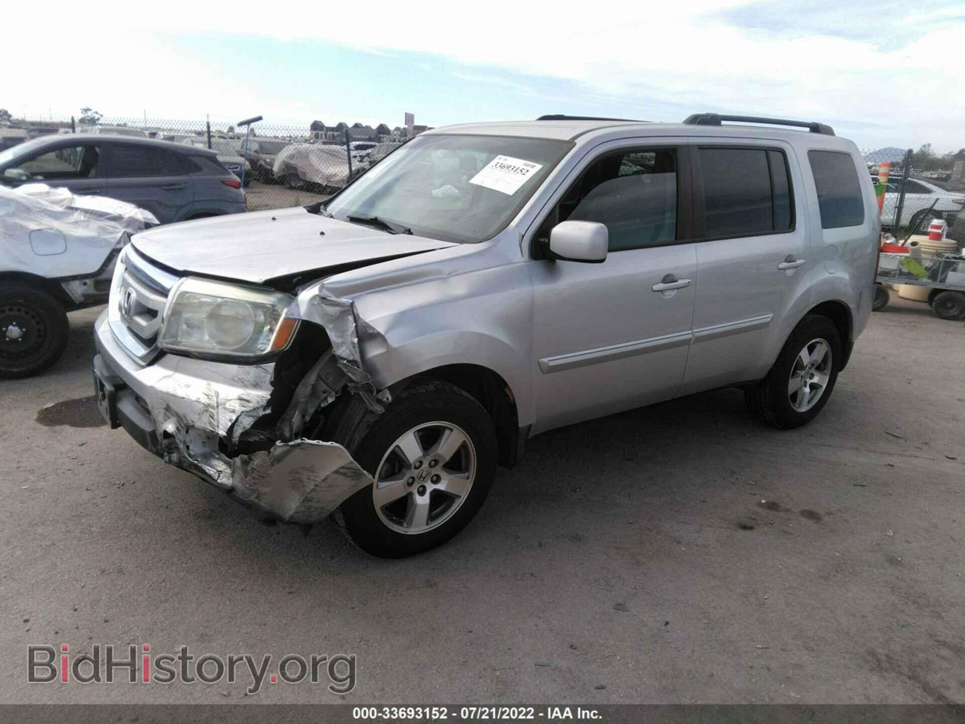 2010 HONDA PILOT - VIN: 5FNYF3H42AB006833 - Фото 2