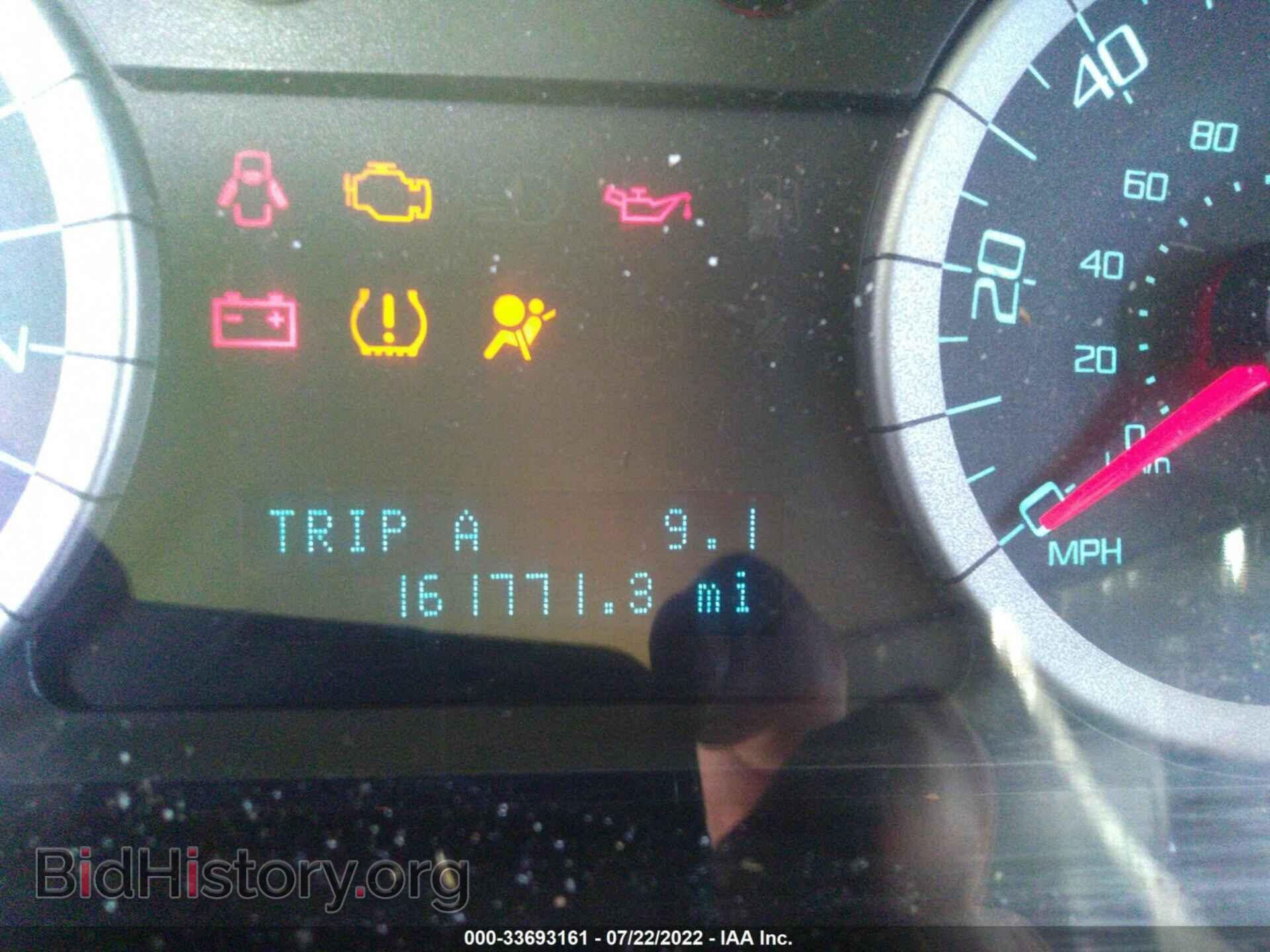 2010 FORD ESCAPE - VIN: 1FMCU0D71AKB90336 - Photo 7