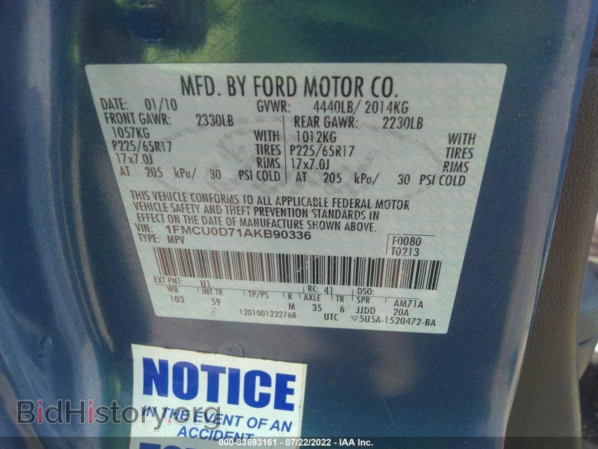 2010 FORD ESCAPE - VIN: 1FMCU0D71AKB90336 - Photo 9