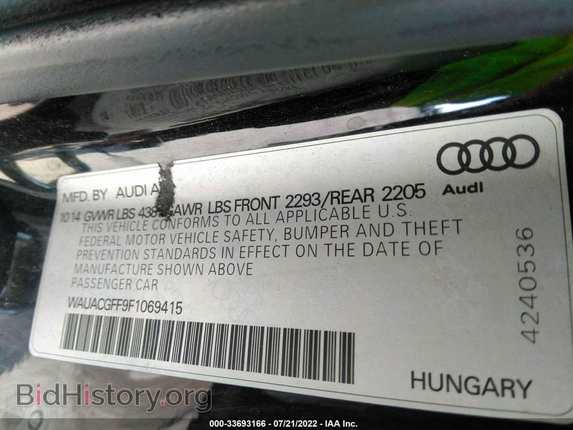 2015 AUDI A3 - VIN: WAUACGFF9F1069415 - Фото 9