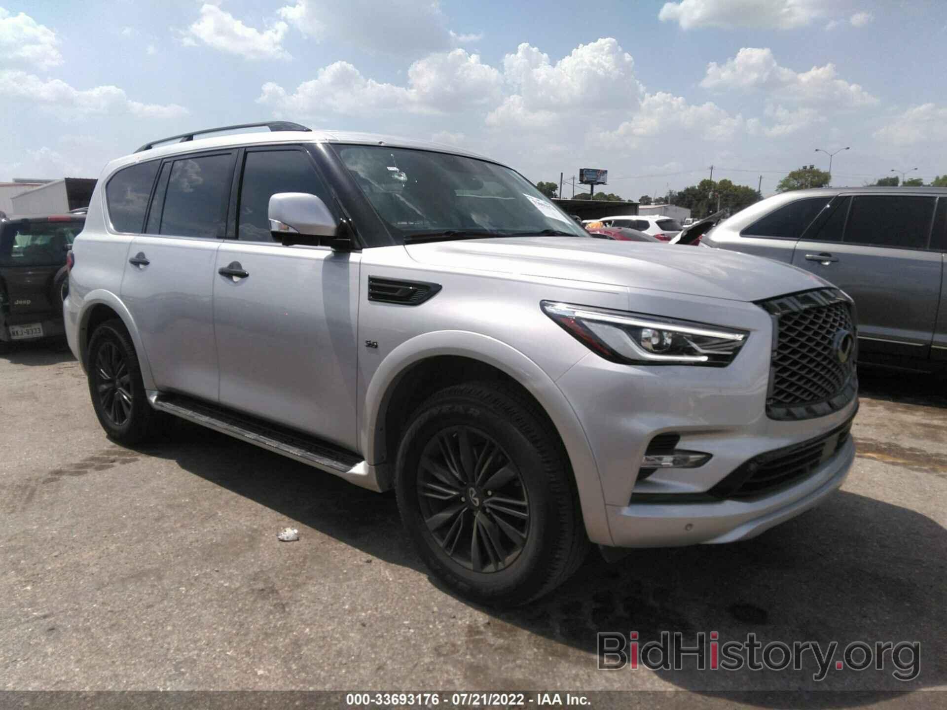 Photo JN8AZ2NF4J9662135 - INFINITI QX80 2018