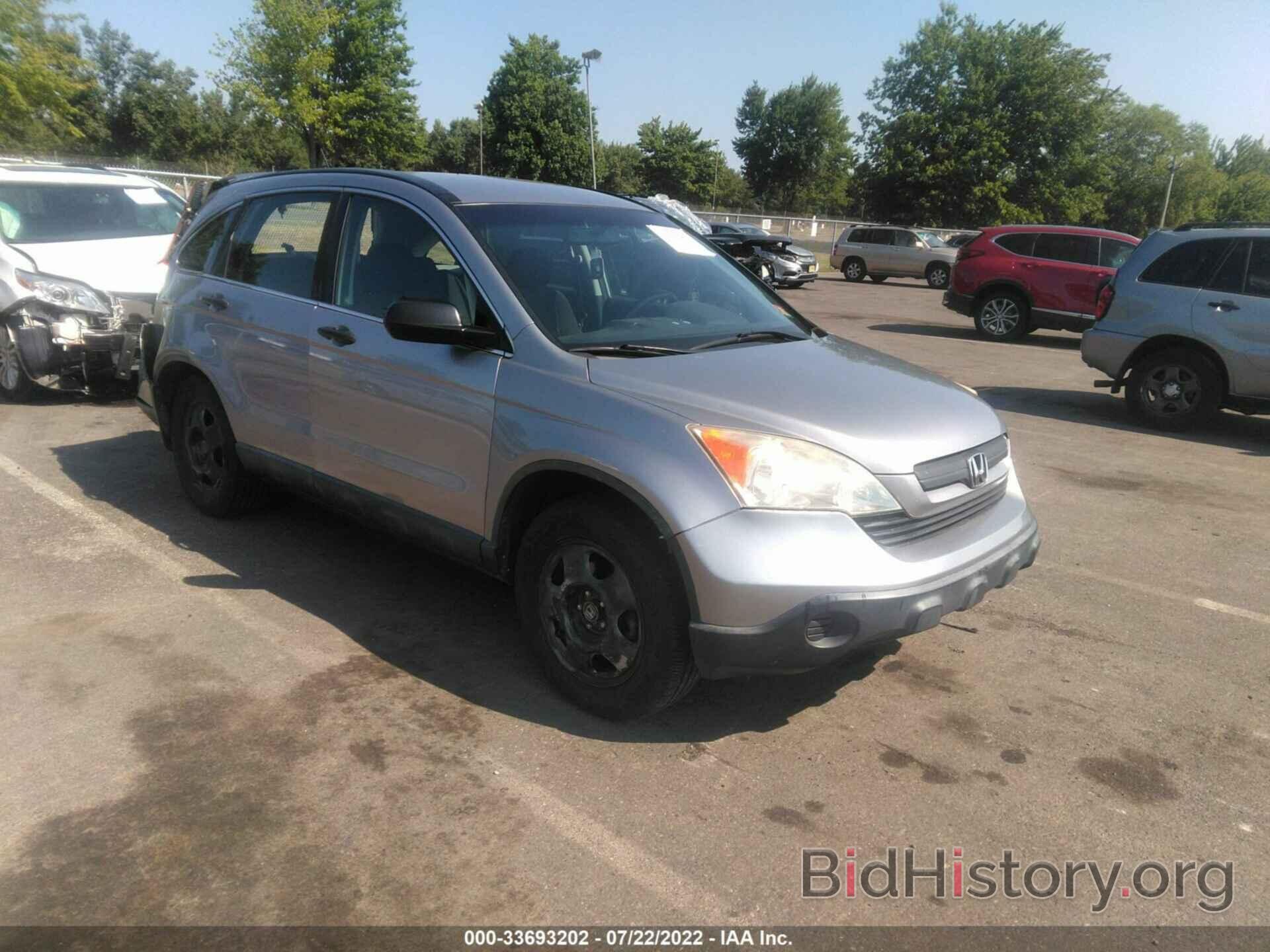 Photo JHLRE48378C077833 - HONDA CR-V 2008