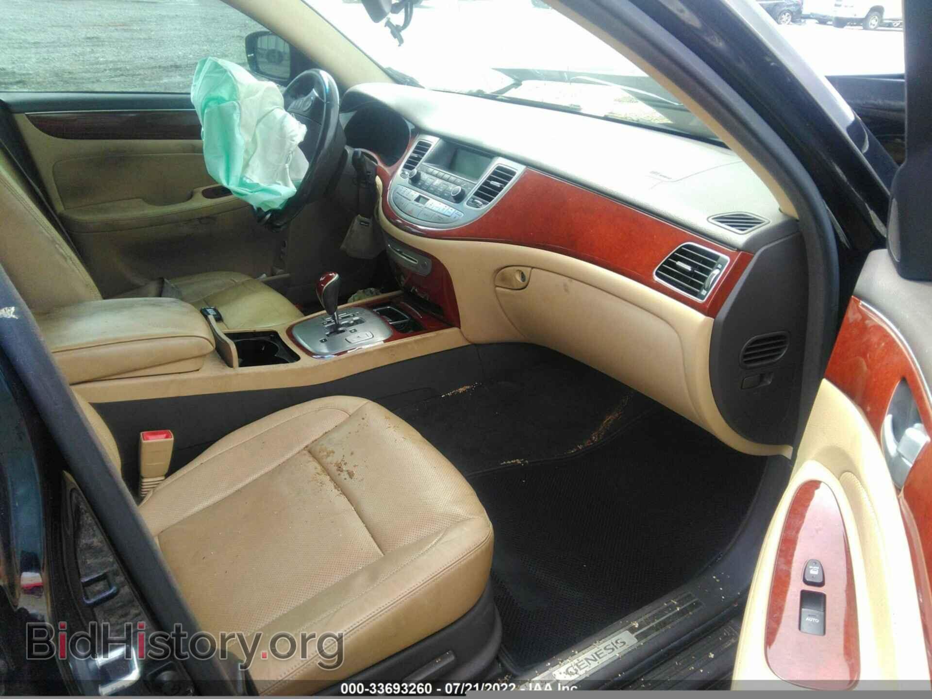 2012 HYUNDAI GENESIS - VIN: KMHGC4DD1CU184206 - Фото 5