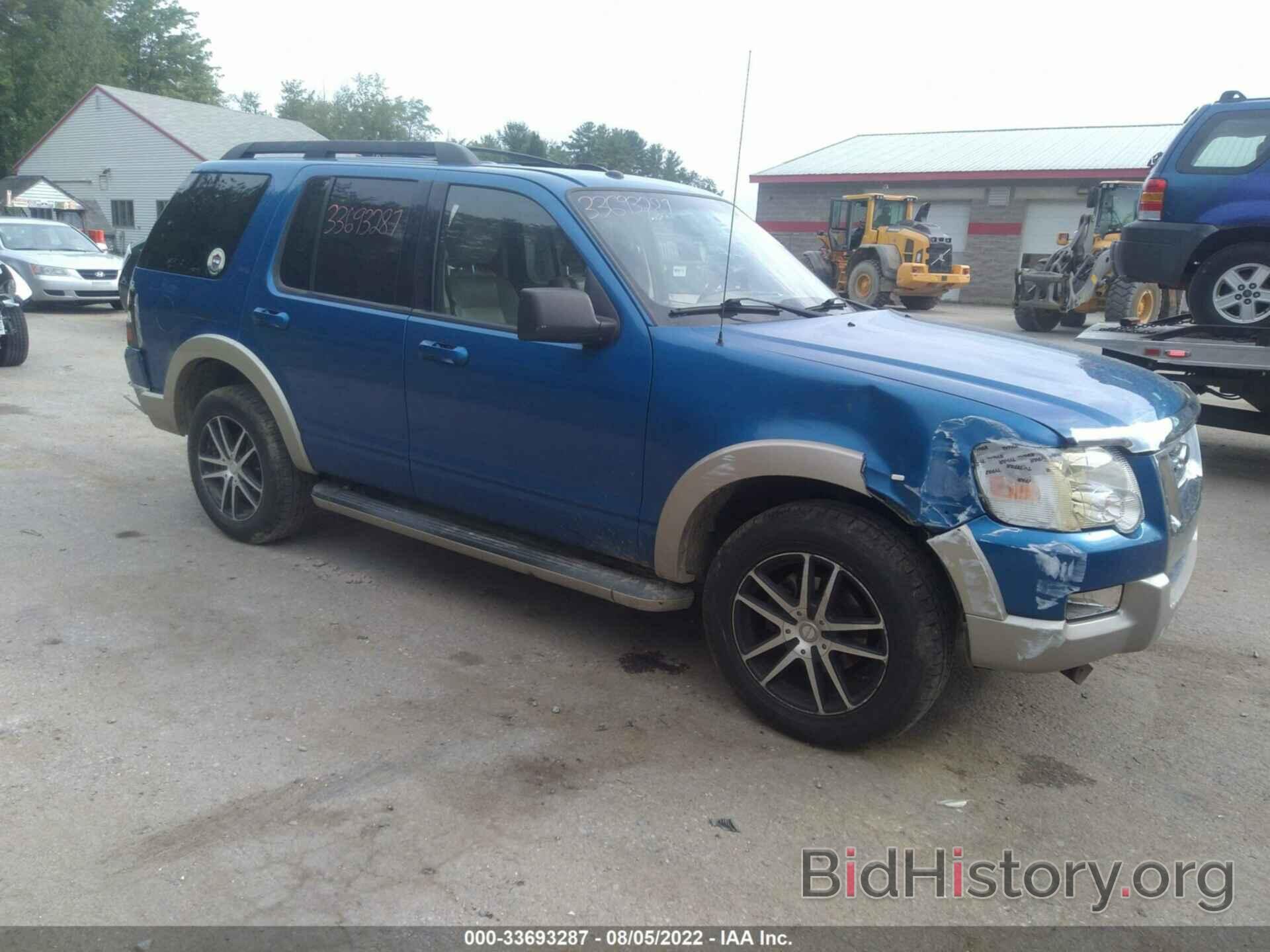 Photo 1FMEU7EE0AUB13797 - FORD EXPLORER 2010