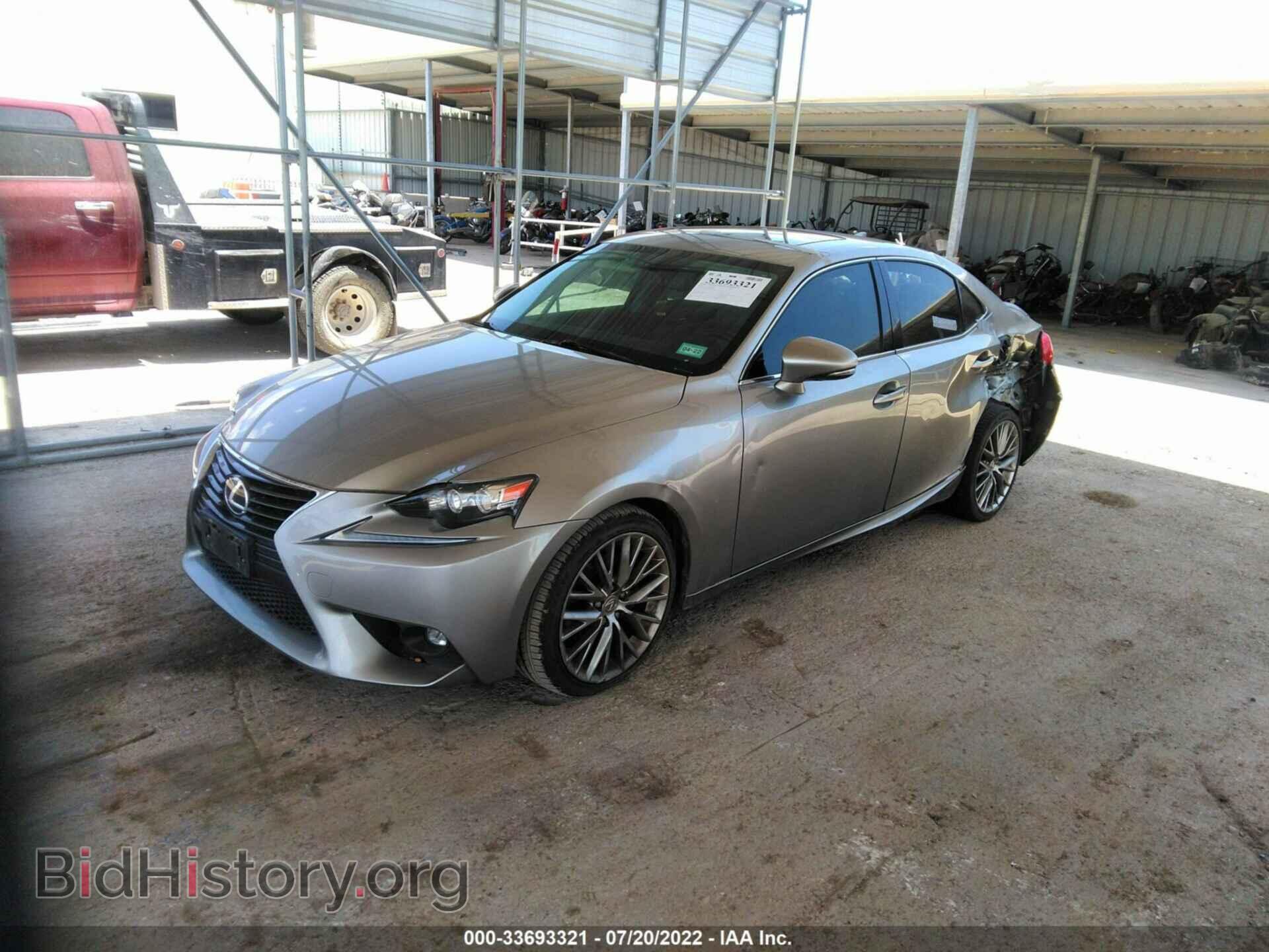2015 LEXUS IS 250 - VIN: JTHBF1D25F5080964 - Фото 2
