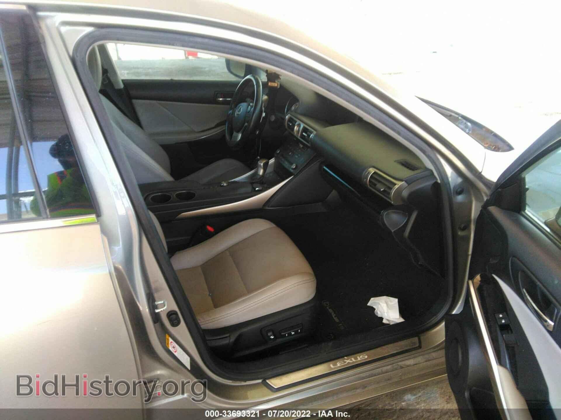 2015 LEXUS IS 250 - VIN: JTHBF1D25F5080964 - Фото 5