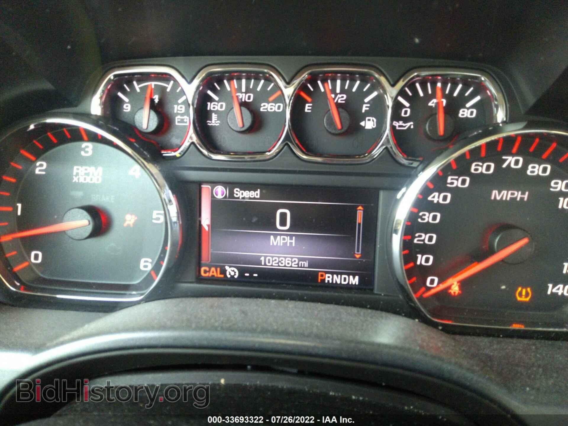 2015 GMC SIERRA 1500 - VIN: 3GTP1VEC1FG413335 - Фото 7