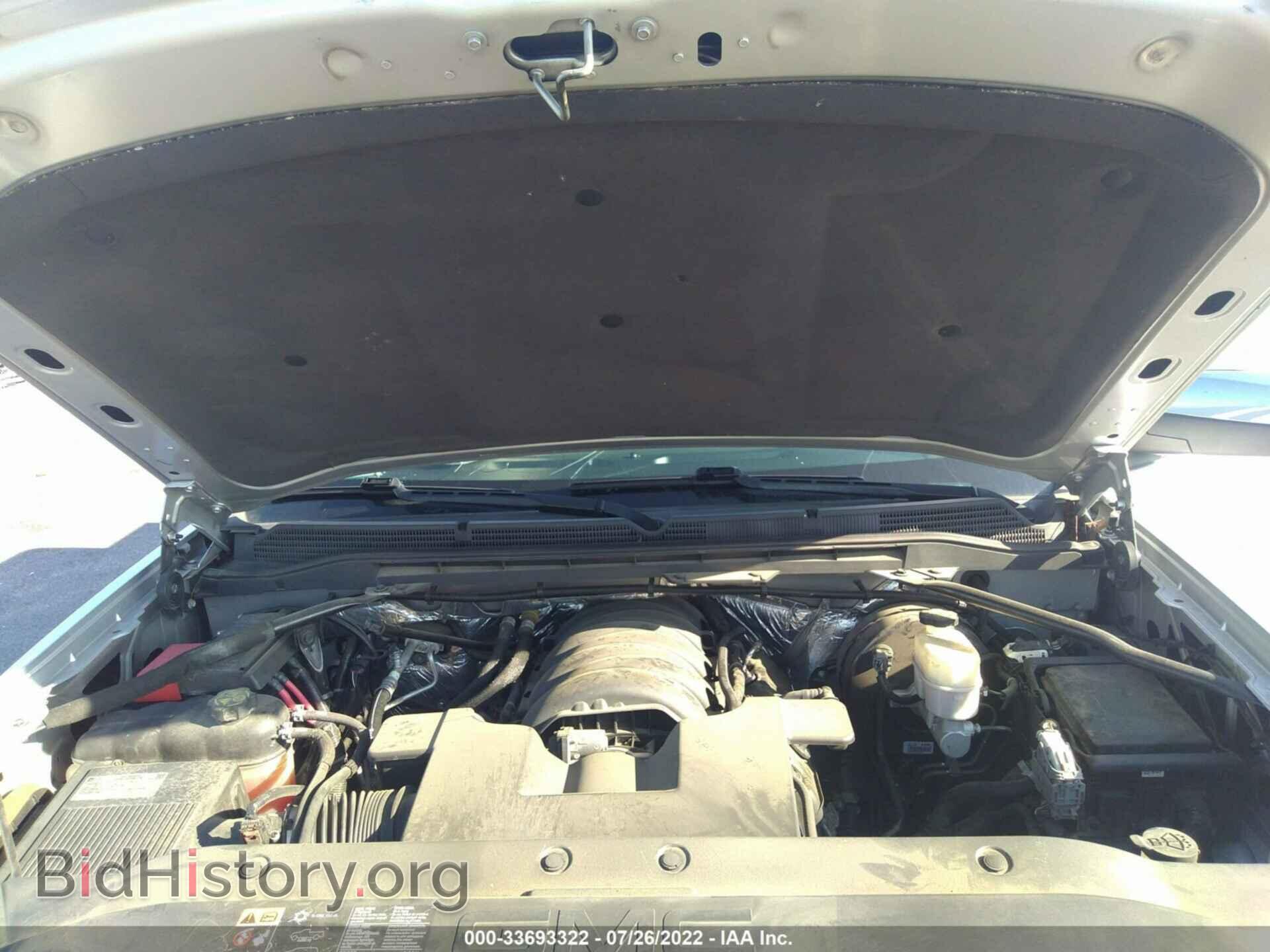 2015 GMC SIERRA 1500 - VIN: 3GTP1VEC1FG413335 - Фото 10