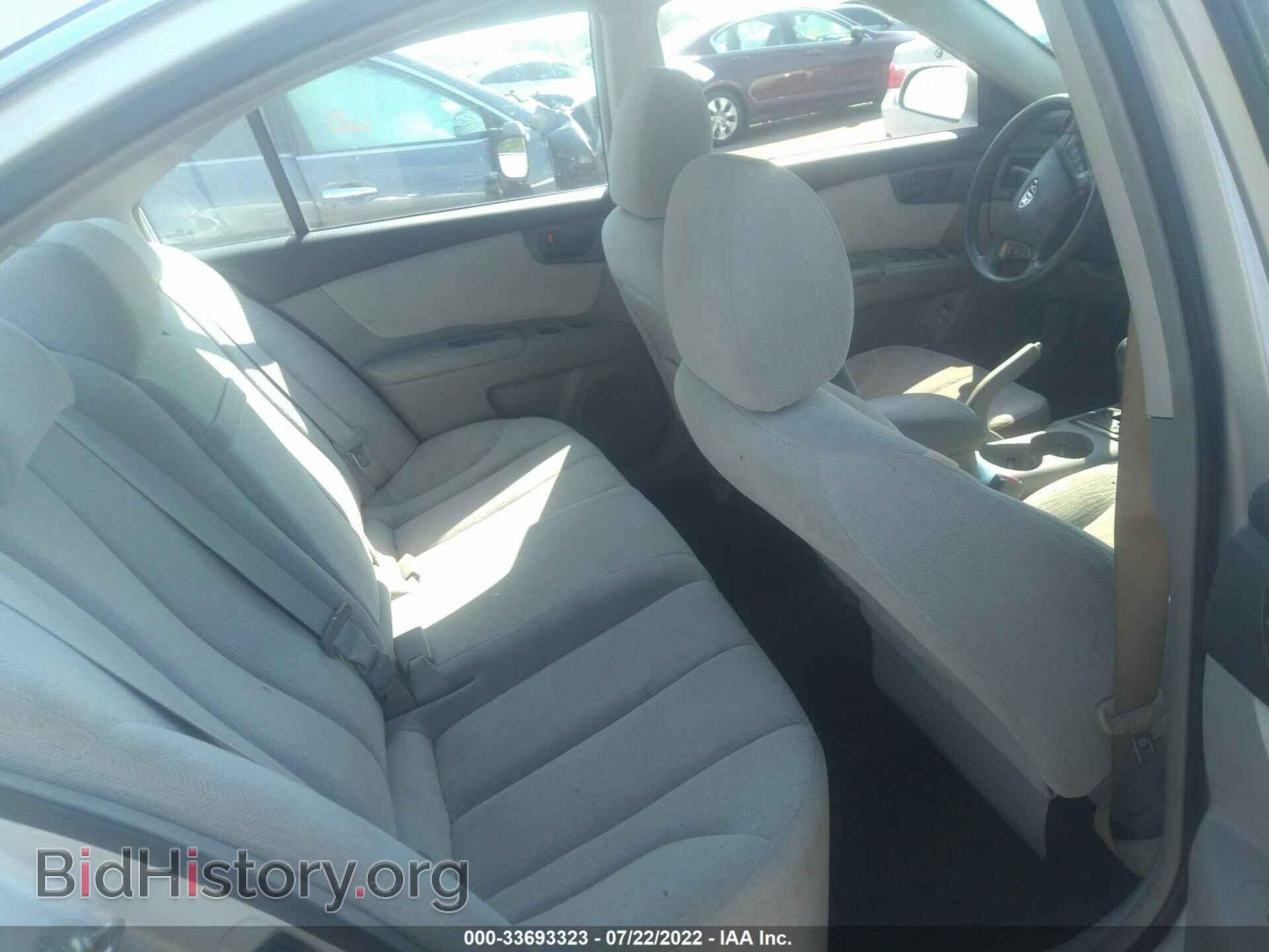 2008 KIA OPTIMA - VIN: KNAGE123085213068 - Фото 8