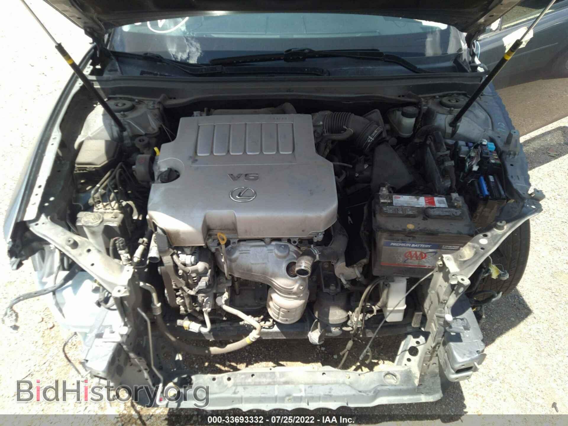 2013 LEXUS ES 350 - VIN: JTHBK1GG9D2037357 - Фото 10
