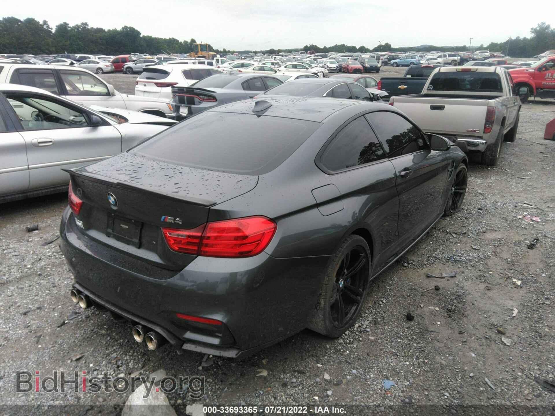 2015 BMW M4 - VIN: WBS3R9C53FK332714 - Фото 4
