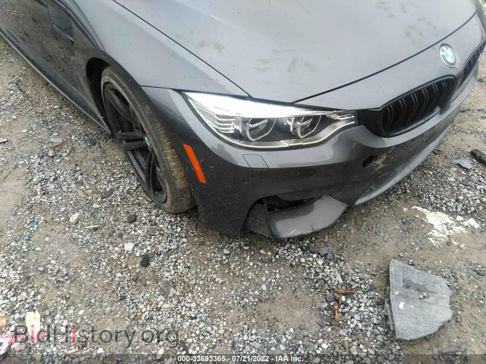 2015 BMW M4 - VIN: WBS3R9C53FK332714 - Фото 6