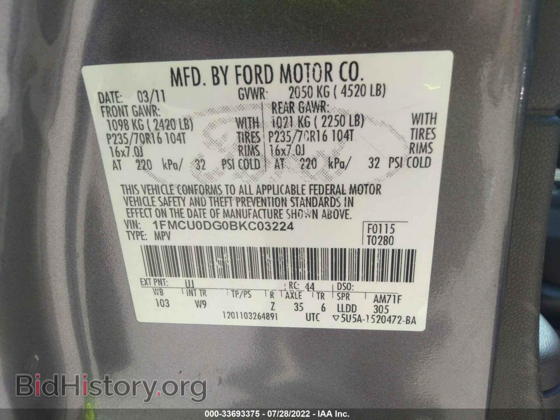 2011 FORD ESCAPE - VIN: 1FMCU0DG0BKC03224 - Фото 9