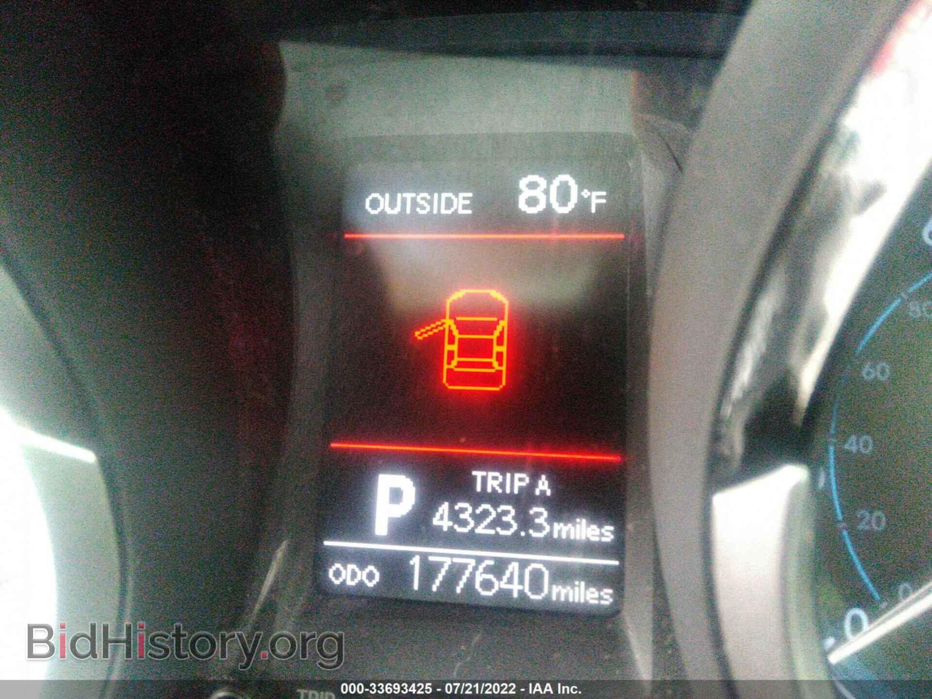 2014 TOYOTA COROLLA - VIN: 2T1BURHE8EC020169 - Фото 7