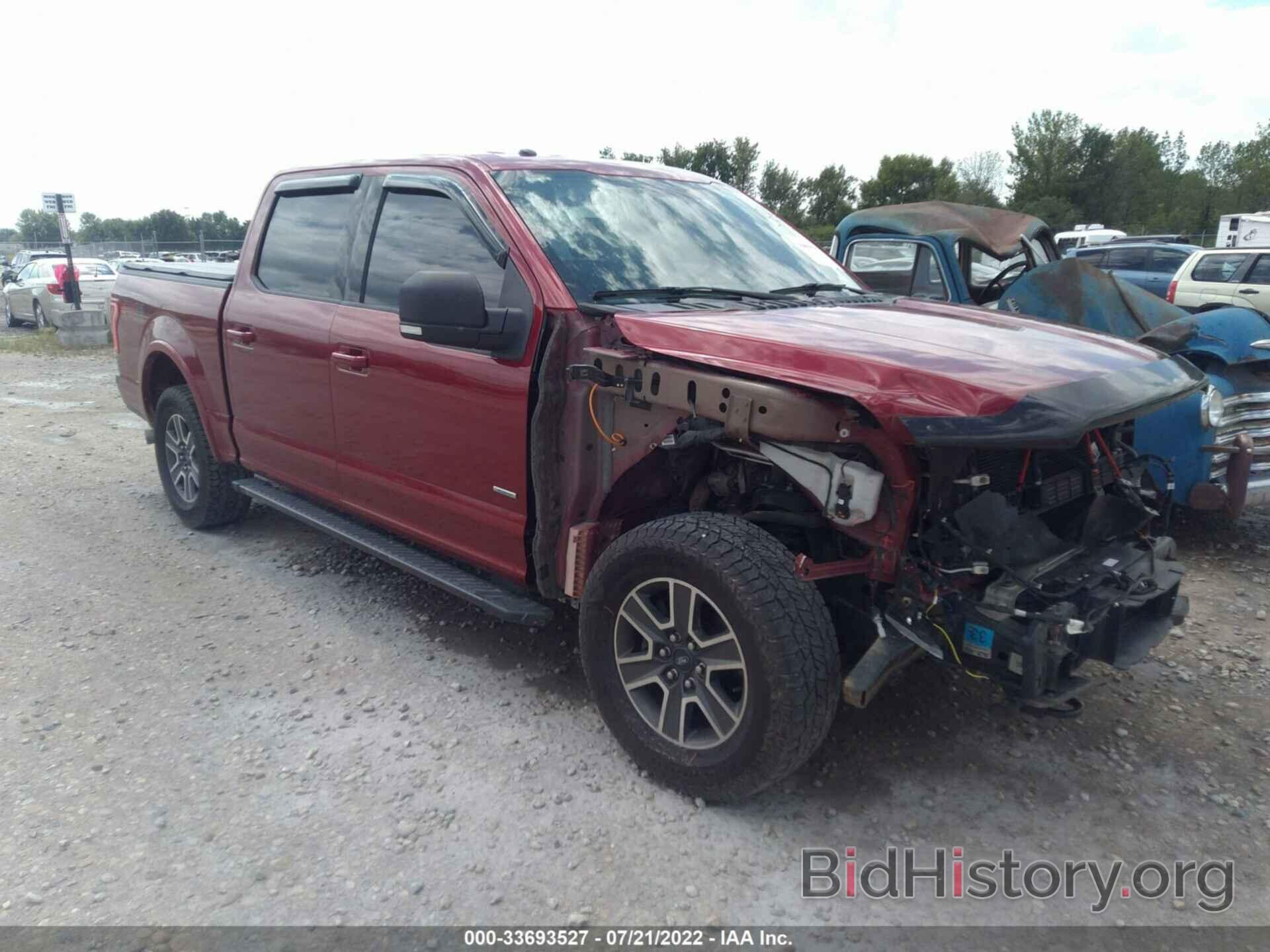 Photo 1FTEW1EPXFFB21169 - FORD F-150 2015