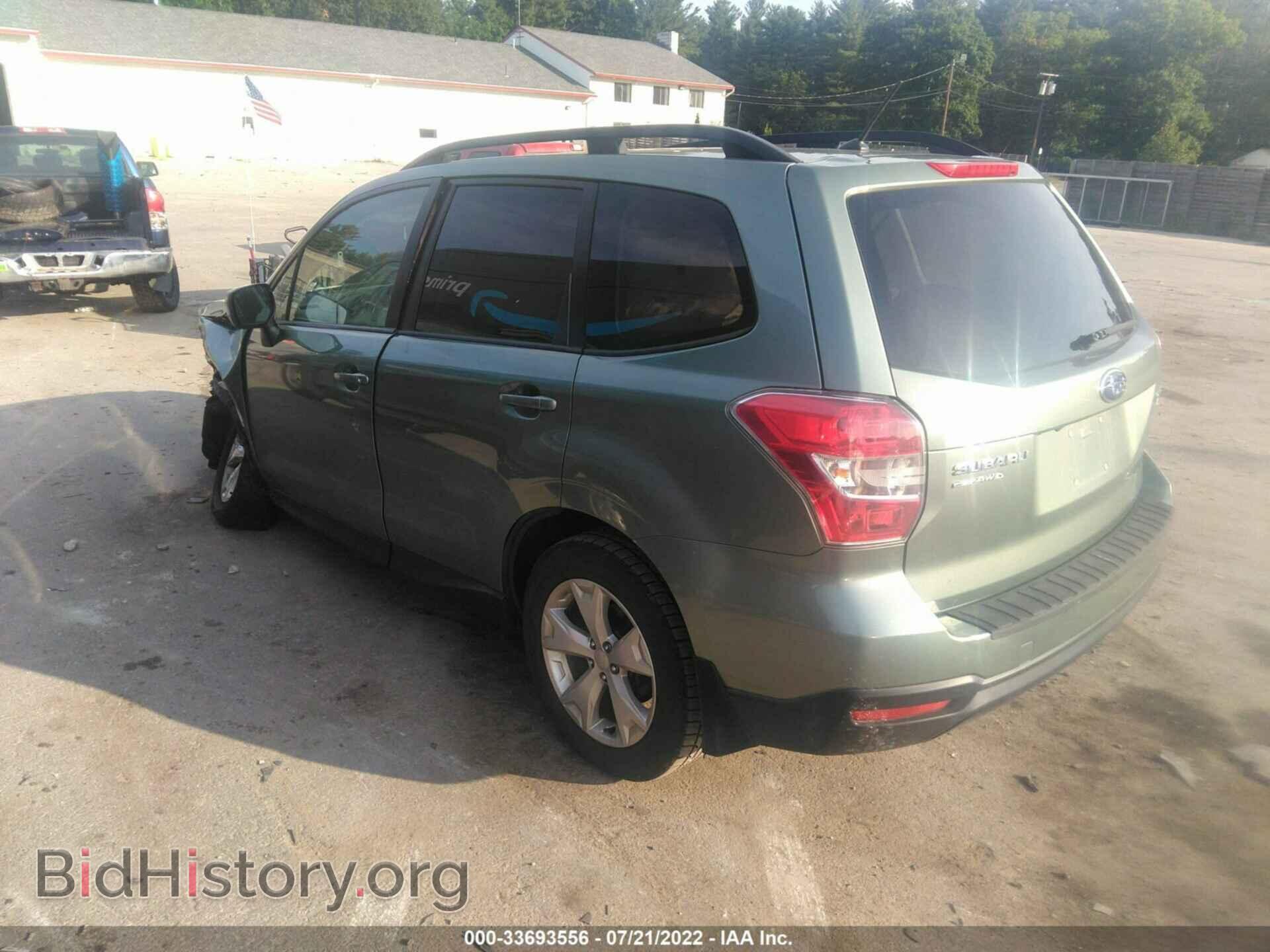 2015 SUBARU FORESTER - VIN: JF2SJADCXFH585178 - Фото 3