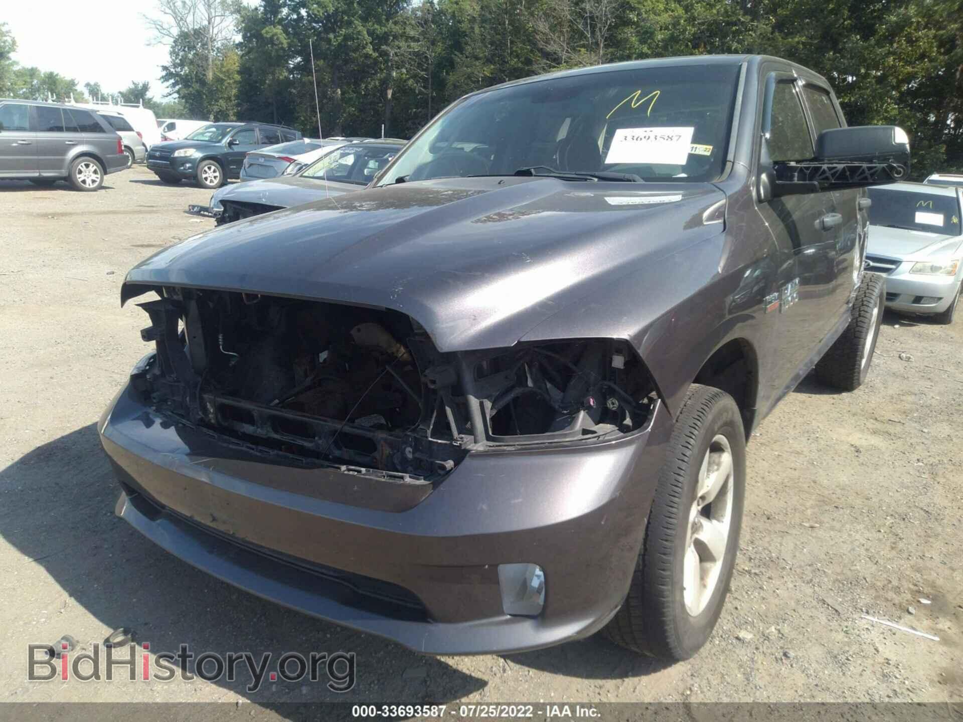 2014 RAM 1500 - VIN: 1C6RR7KTXES463392 - Photo 6