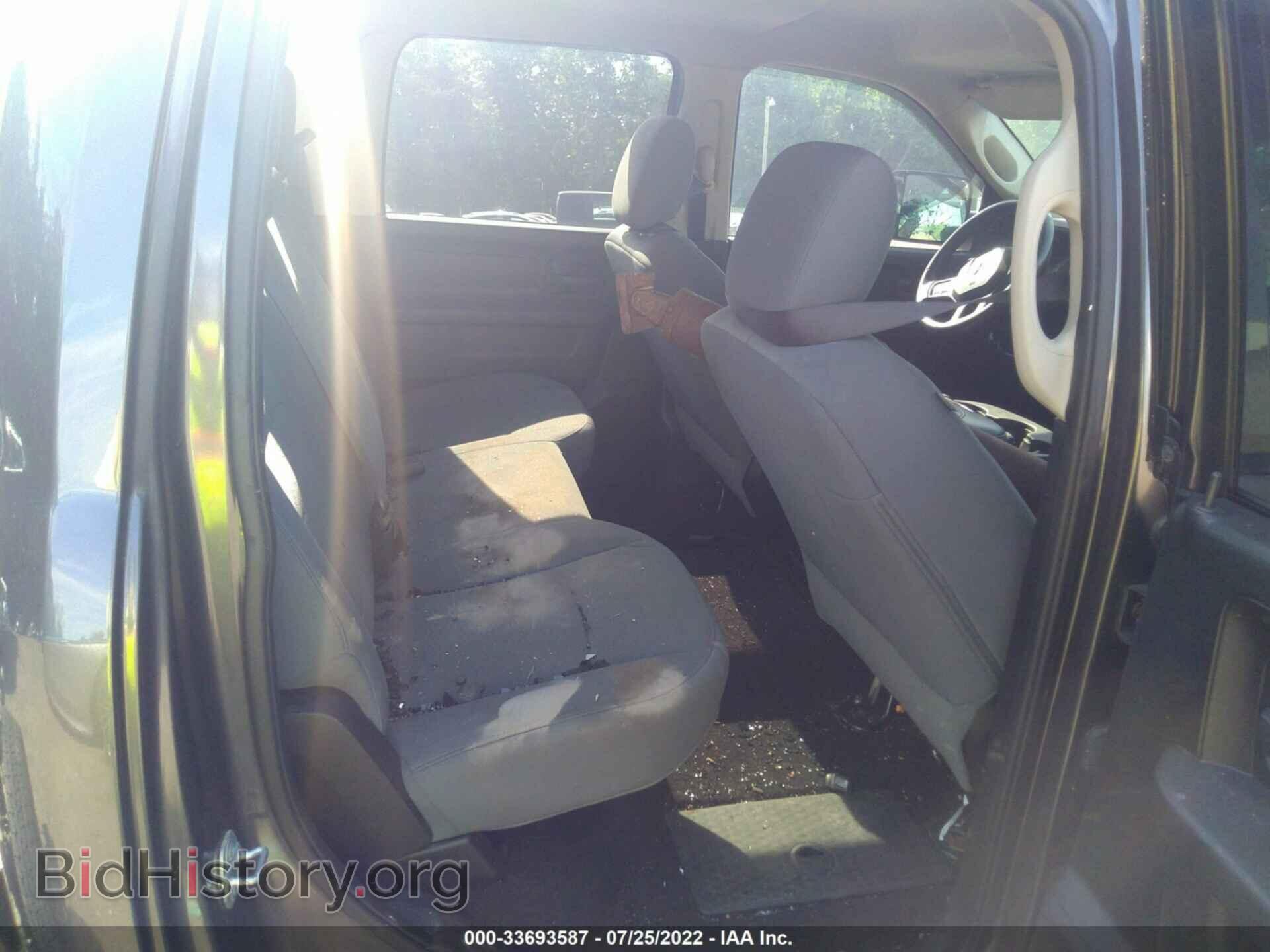 2014 RAM 1500 - VIN: 1C6RR7KTXES463392 - Photo 8