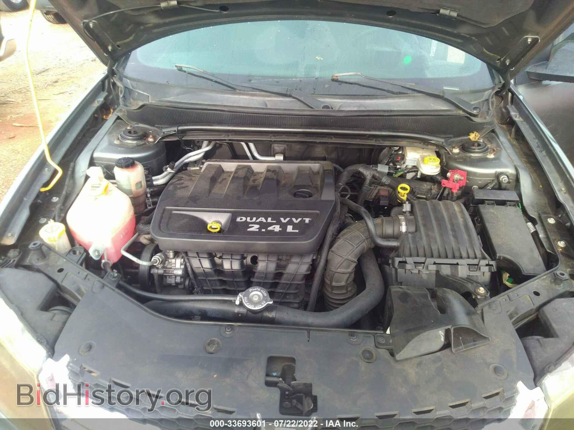 2013 DODGE AVENGER - VIN: 1C3CDZAB5DN712426 - Photo 10