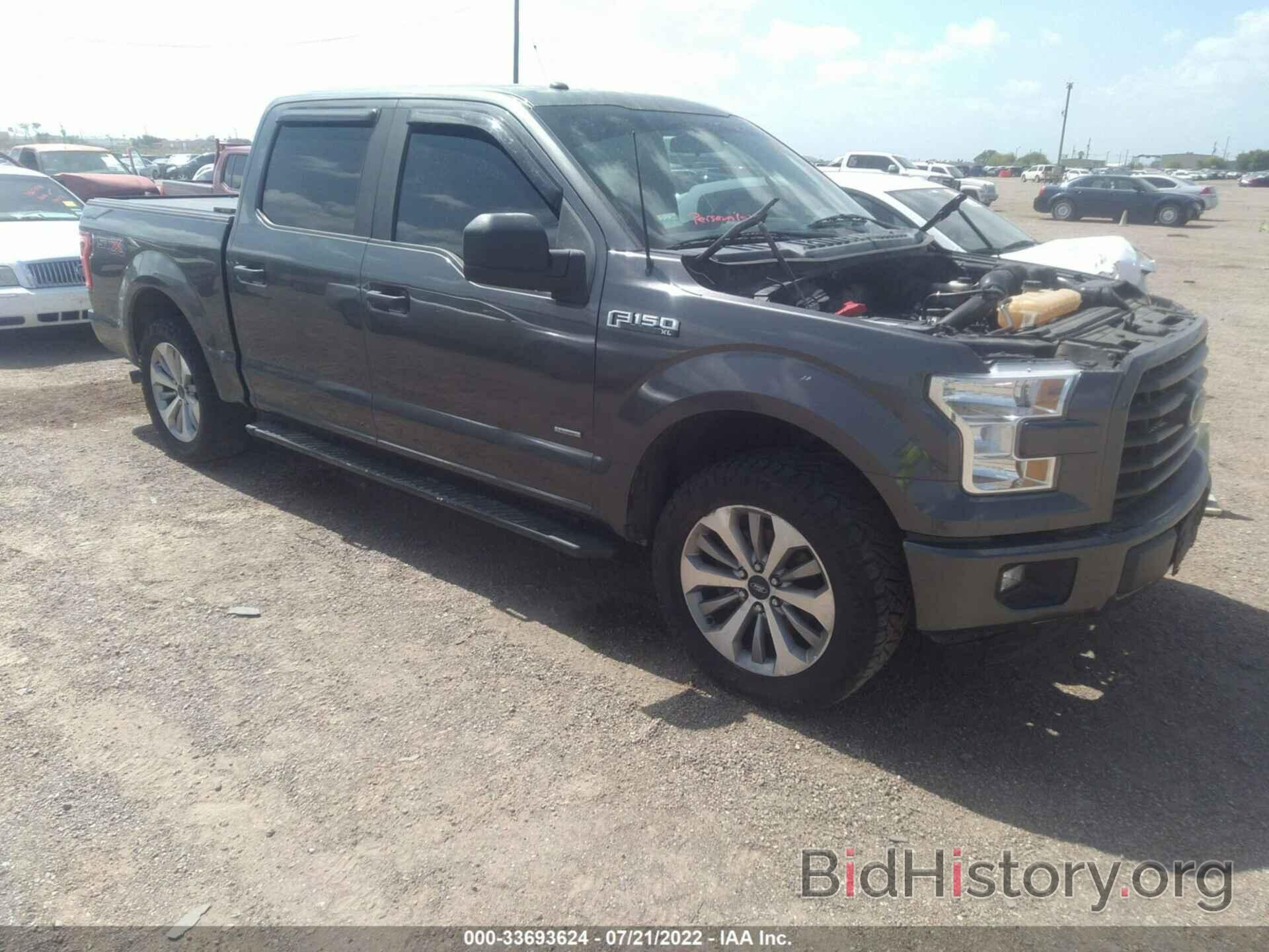 Photo 1FTEW1CP1HFA25081 - FORD F-150 2017