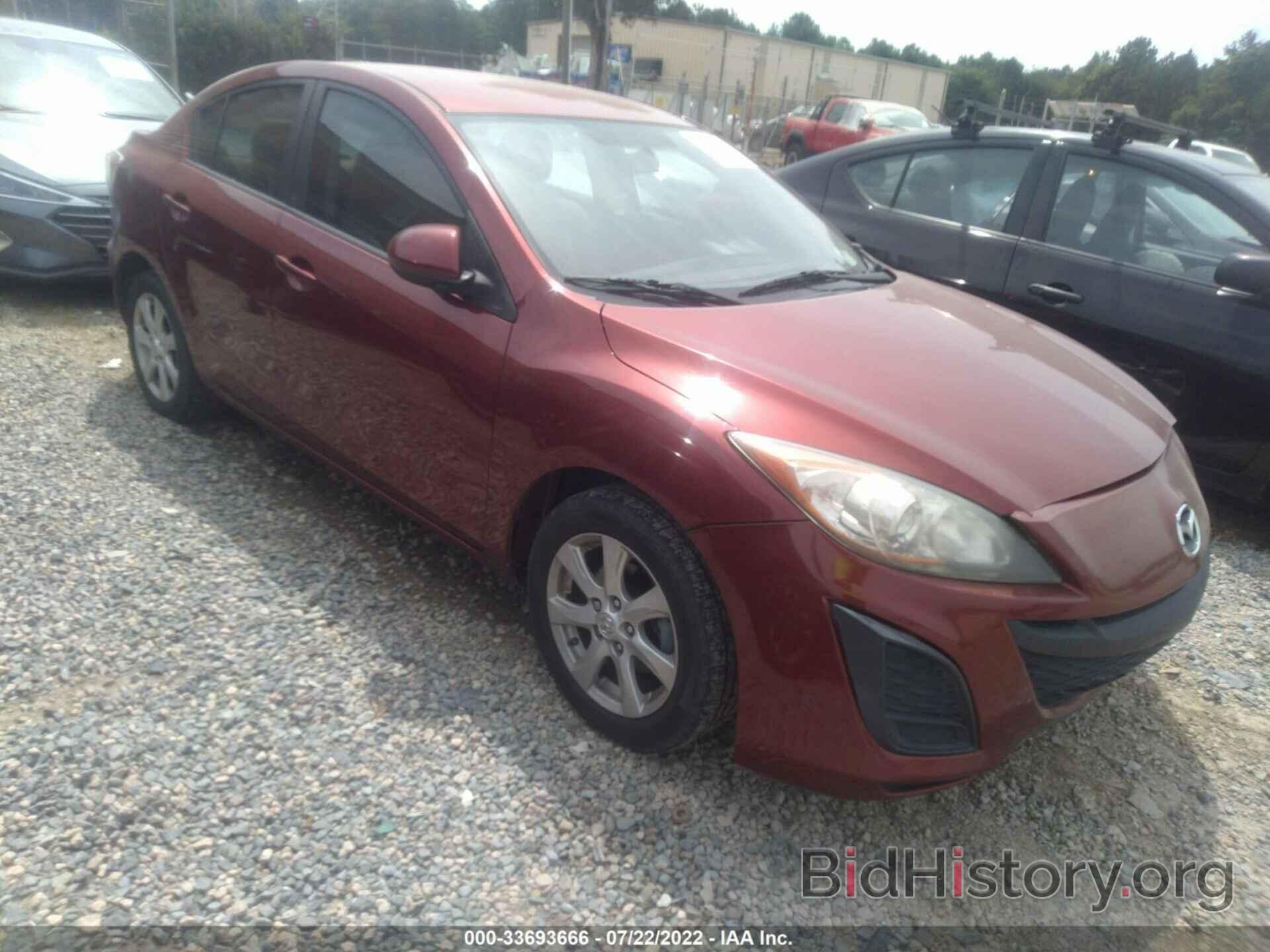 Photo JM1BL1SF5A1254340 - MAZDA MAZDA3 2010