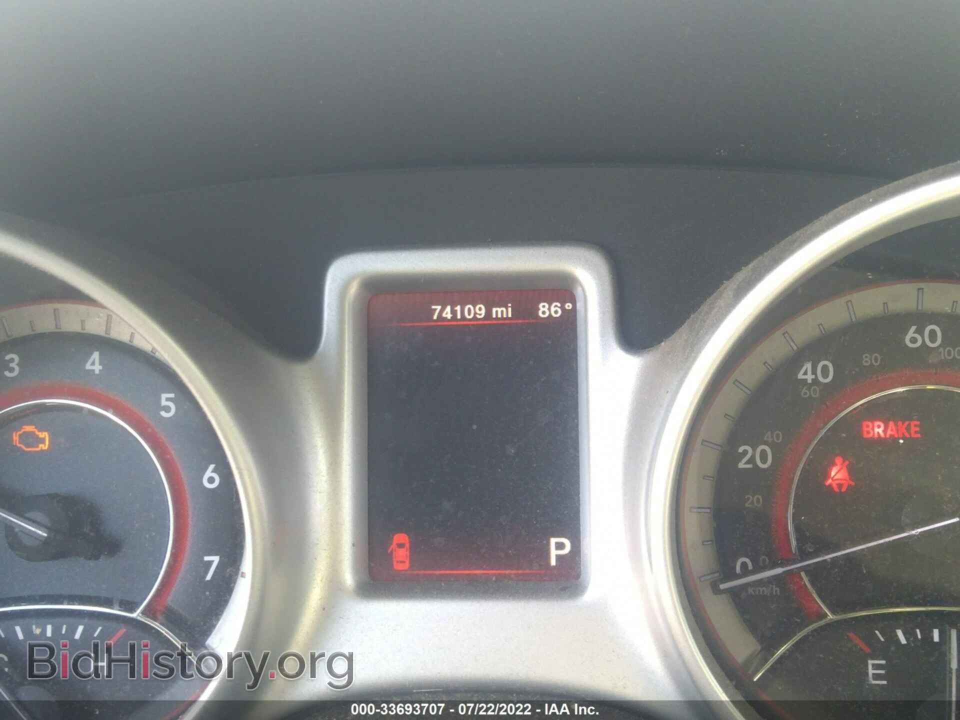 2017 DODGE JOURNEY - VIN: 3C4PDCAB1HT691252 - Фото 7