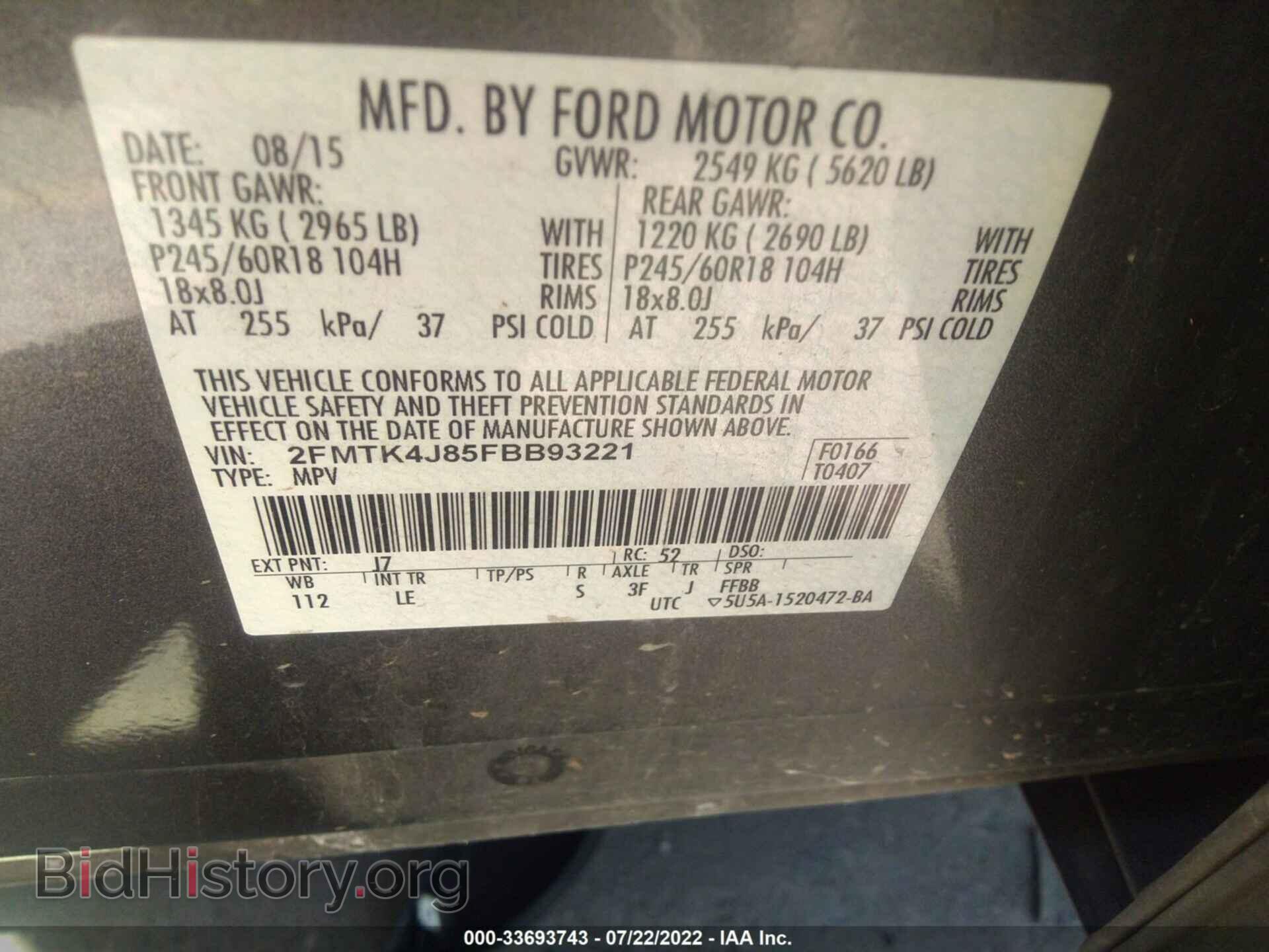 2015 FORD EDGE - VIN: 2FMTK4J85FBB93221 - Photo 9