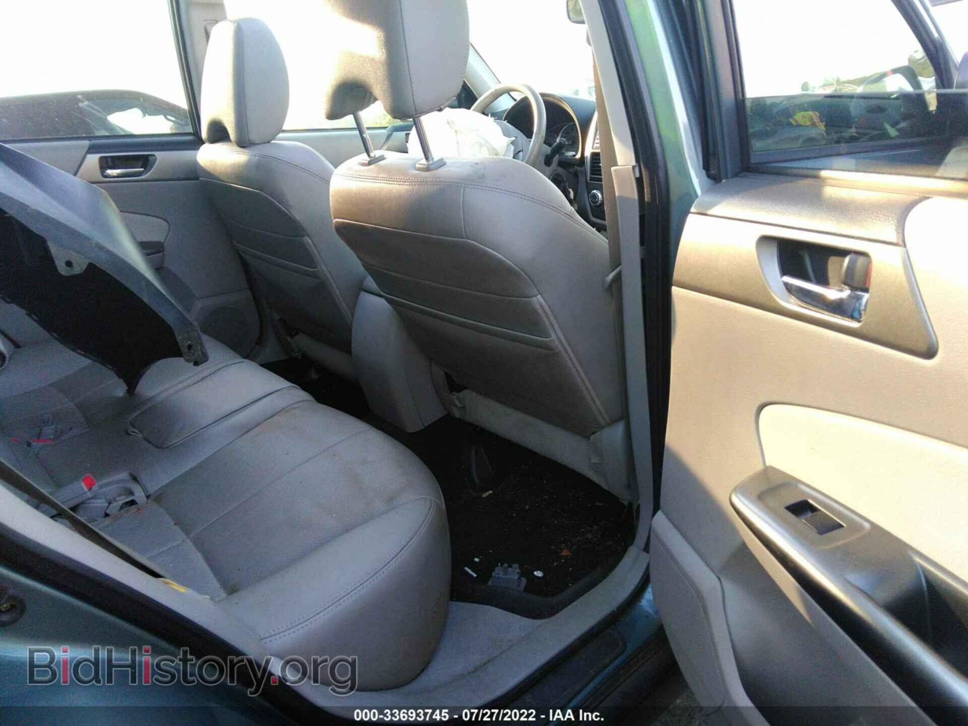 2012 SUBARU FORESTER - VIN: JF2SHAEC8CH402883 - Фото 8