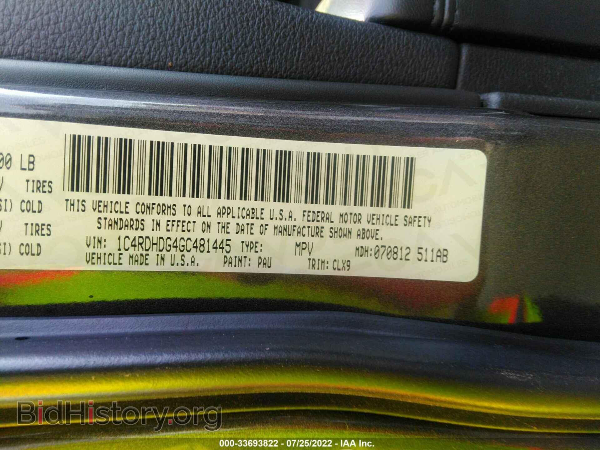 2016 DODGE DURANGO - VIN: 1C4RDHDG4GC481445 - Фото 9