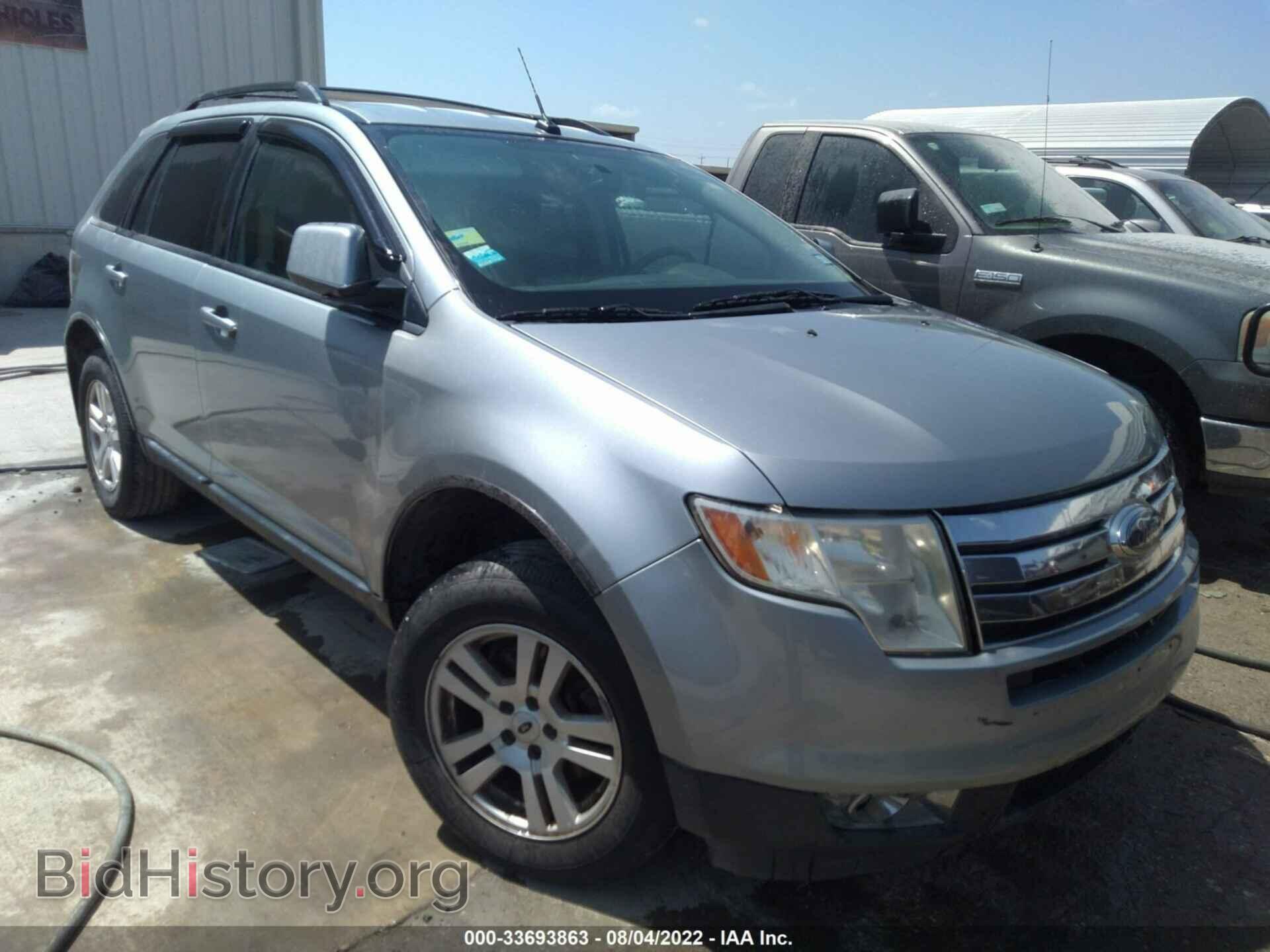 Photo 2FMDK48C57BA98299 - FORD EDGE 2007