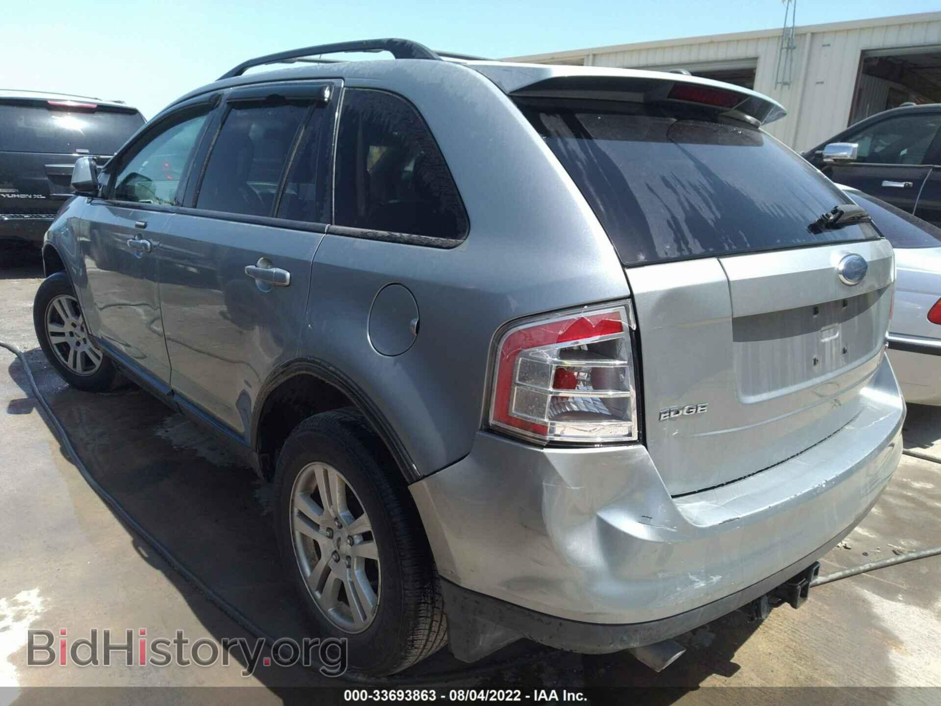 2007 FORD EDGE - VIN: 2FMDK48C57BA98299 - Фото 3
