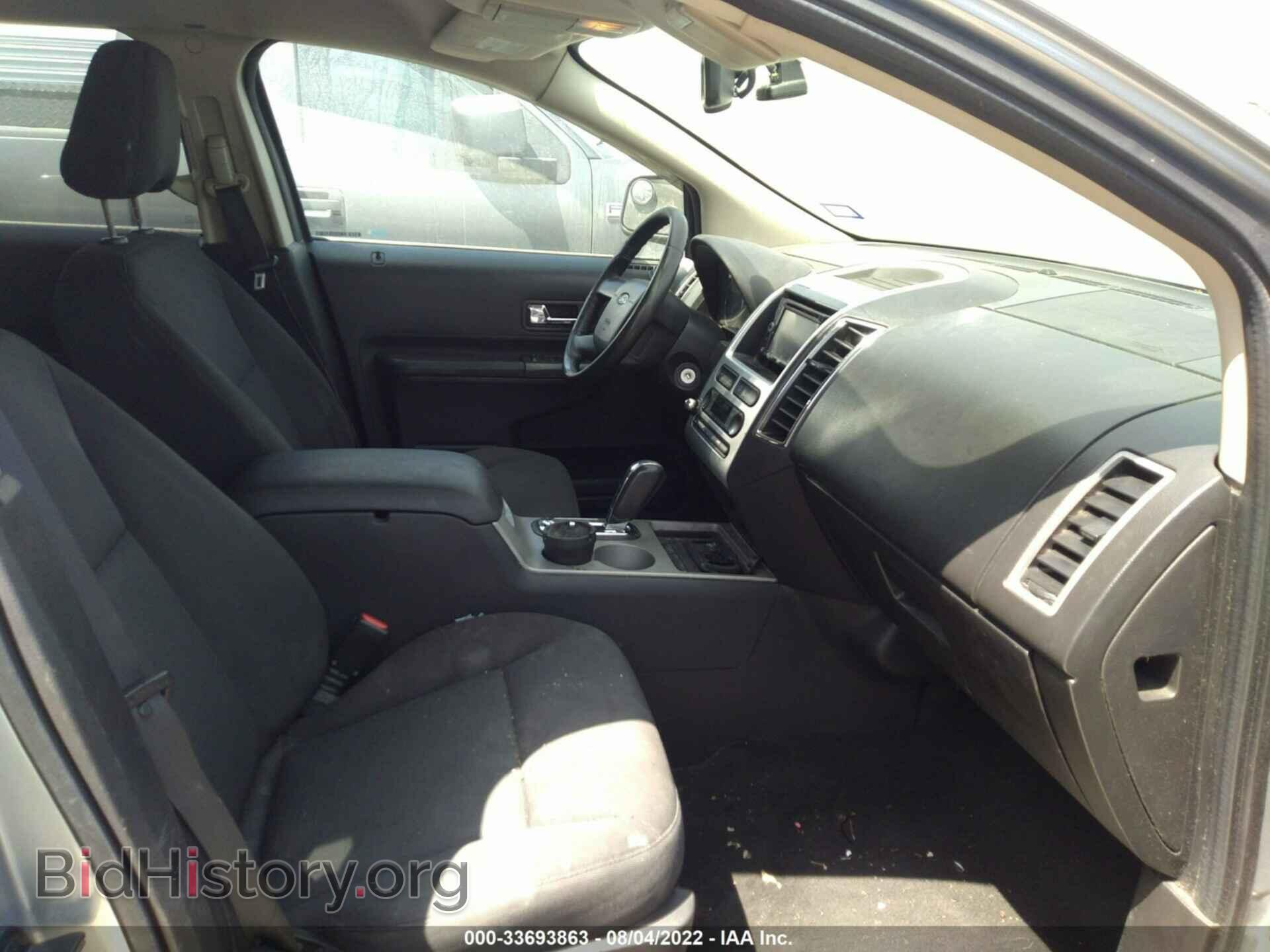2007 FORD EDGE - VIN: 2FMDK48C57BA98299 - Фото 5