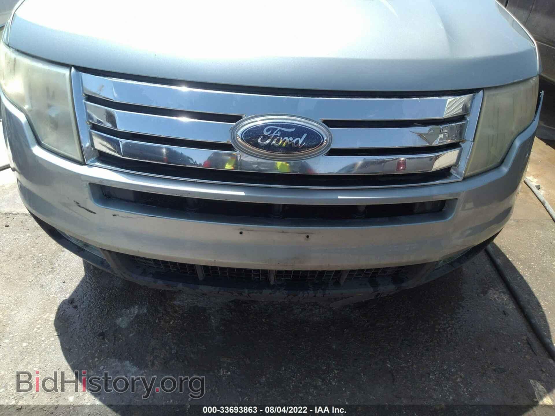 2007 FORD EDGE - VIN: 2FMDK48C57BA98299 - Фото 6