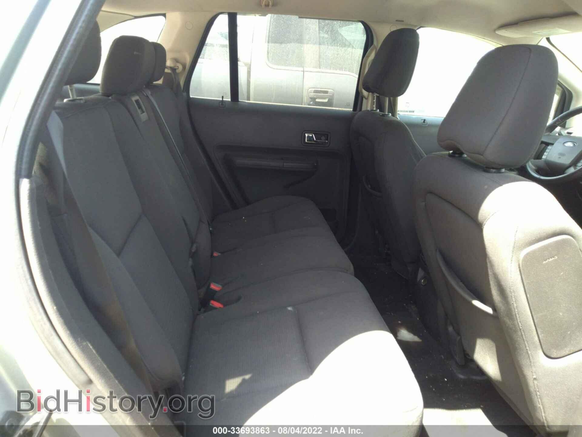 2007 FORD EDGE - VIN: 2FMDK48C57BA98299 - Фото 8