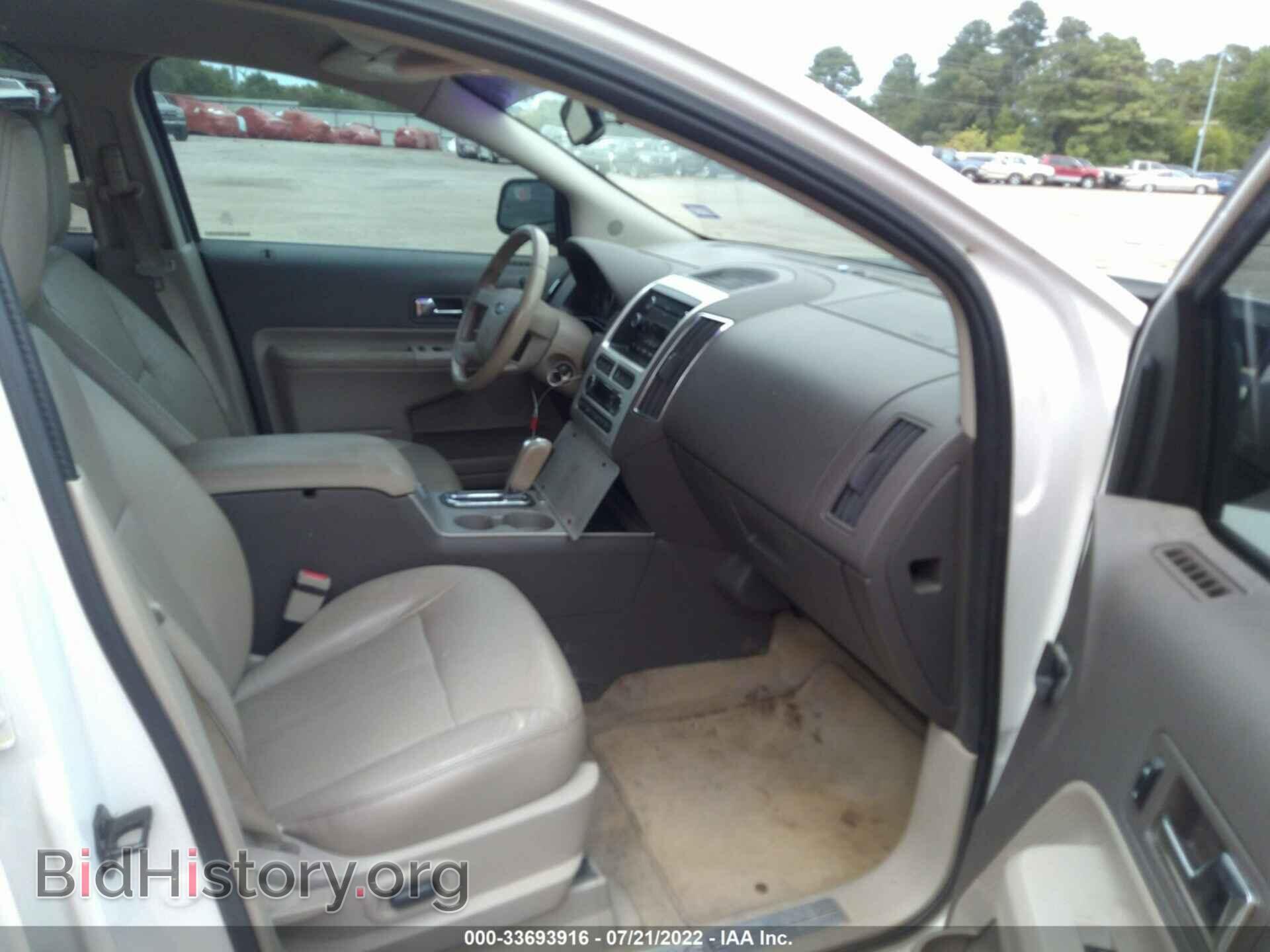 2010 FORD EDGE - VIN: 2FMDK3KC0ABB20669 - Фото 5
