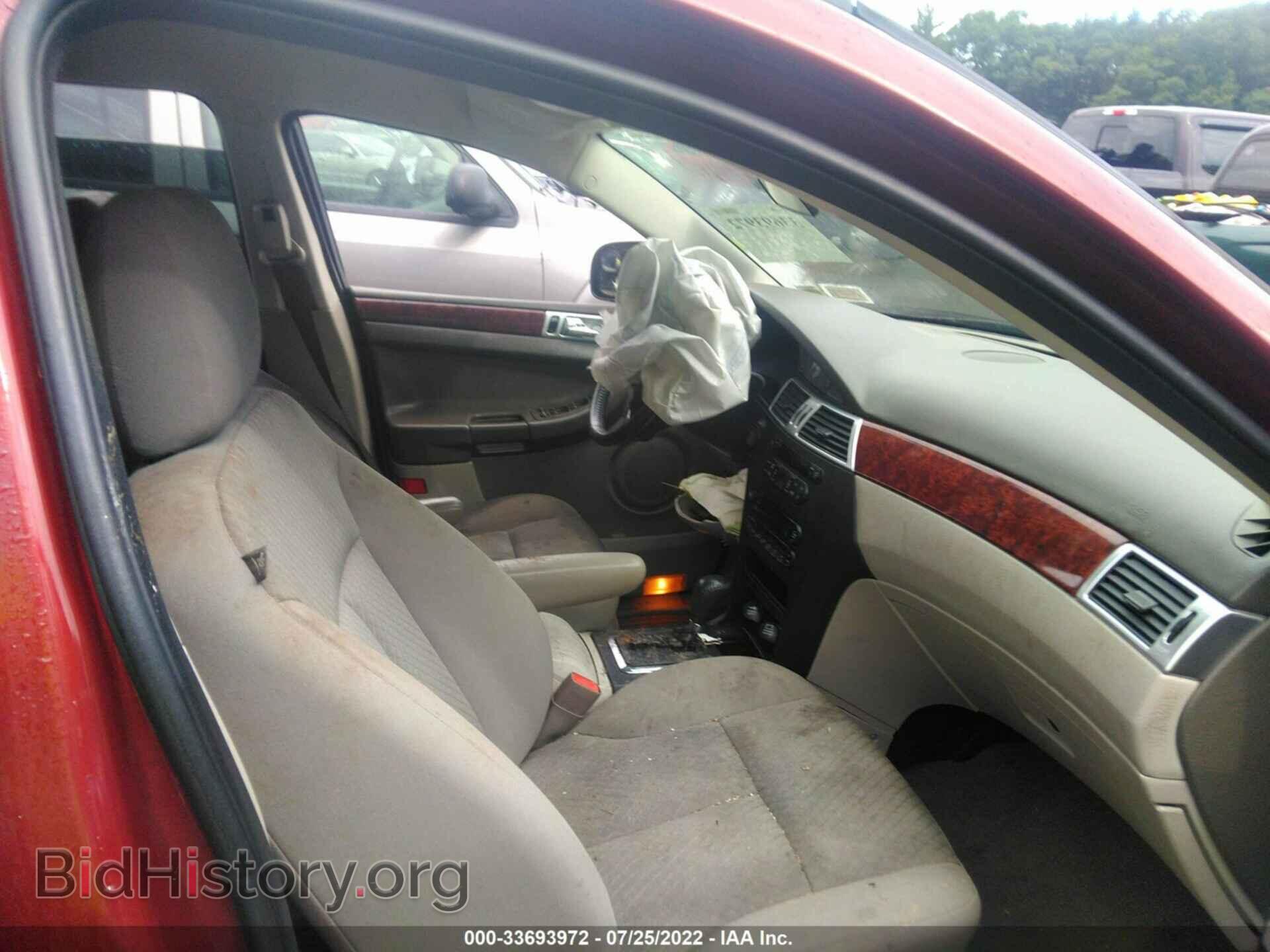 2007 CHRYSLER PACIFICA - VIN: 2A8GM68X97R365308 - Фото 5