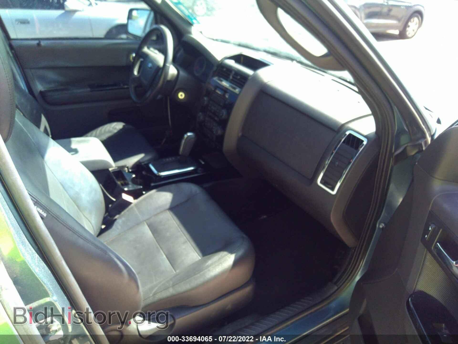 2012 FORD ESCAPE - VIN: 1FMCU0EGXCKA17822 - Фото 5