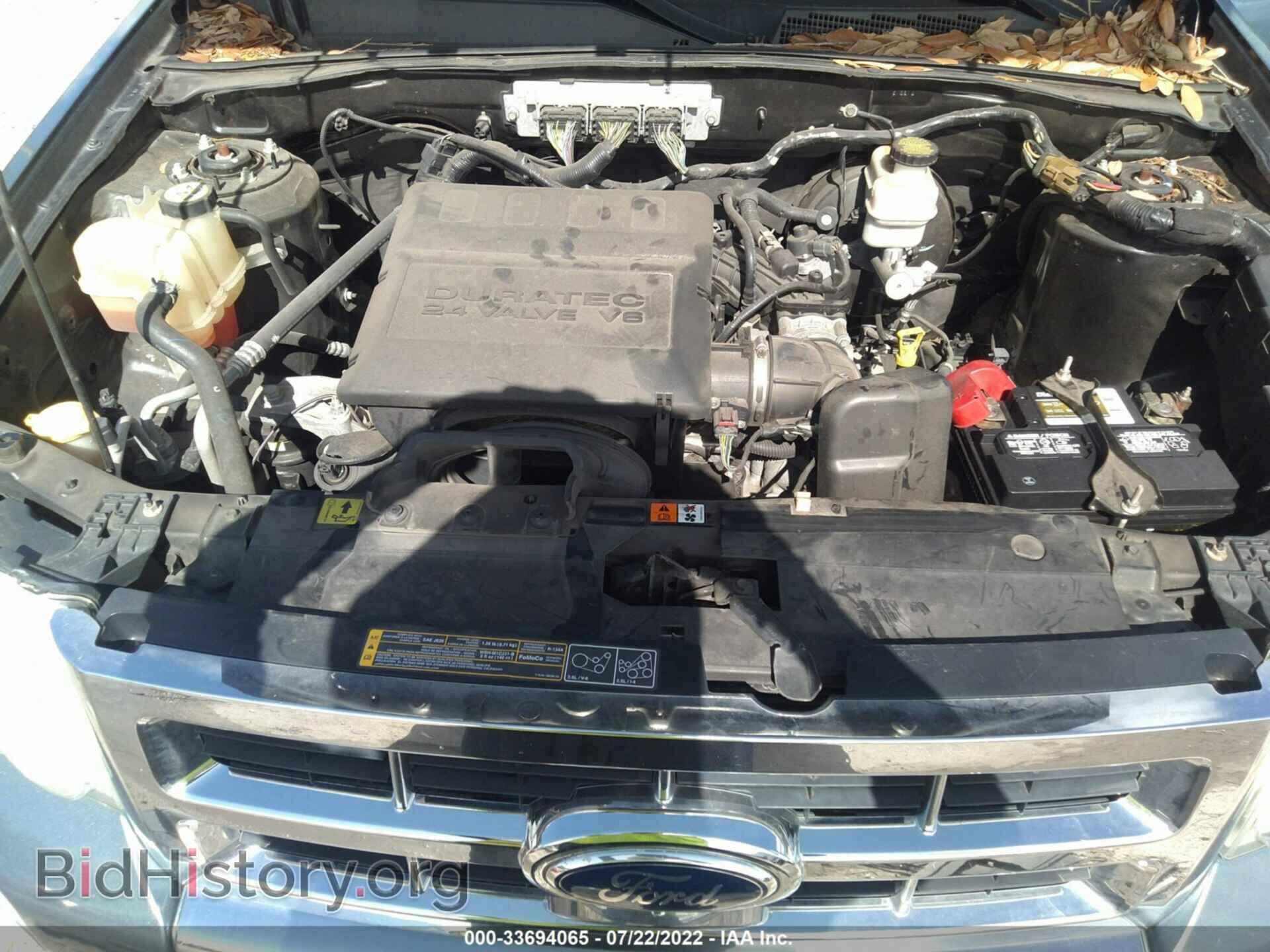 2012 FORD ESCAPE - VIN: 1FMCU0EGXCKA17822 - Фото 10