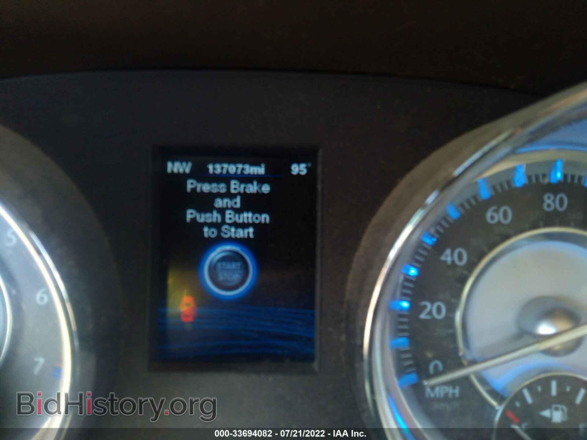 2012 CHRYSLER 300 - VIN: 2C3CCAET8CH193189 - Photo 7