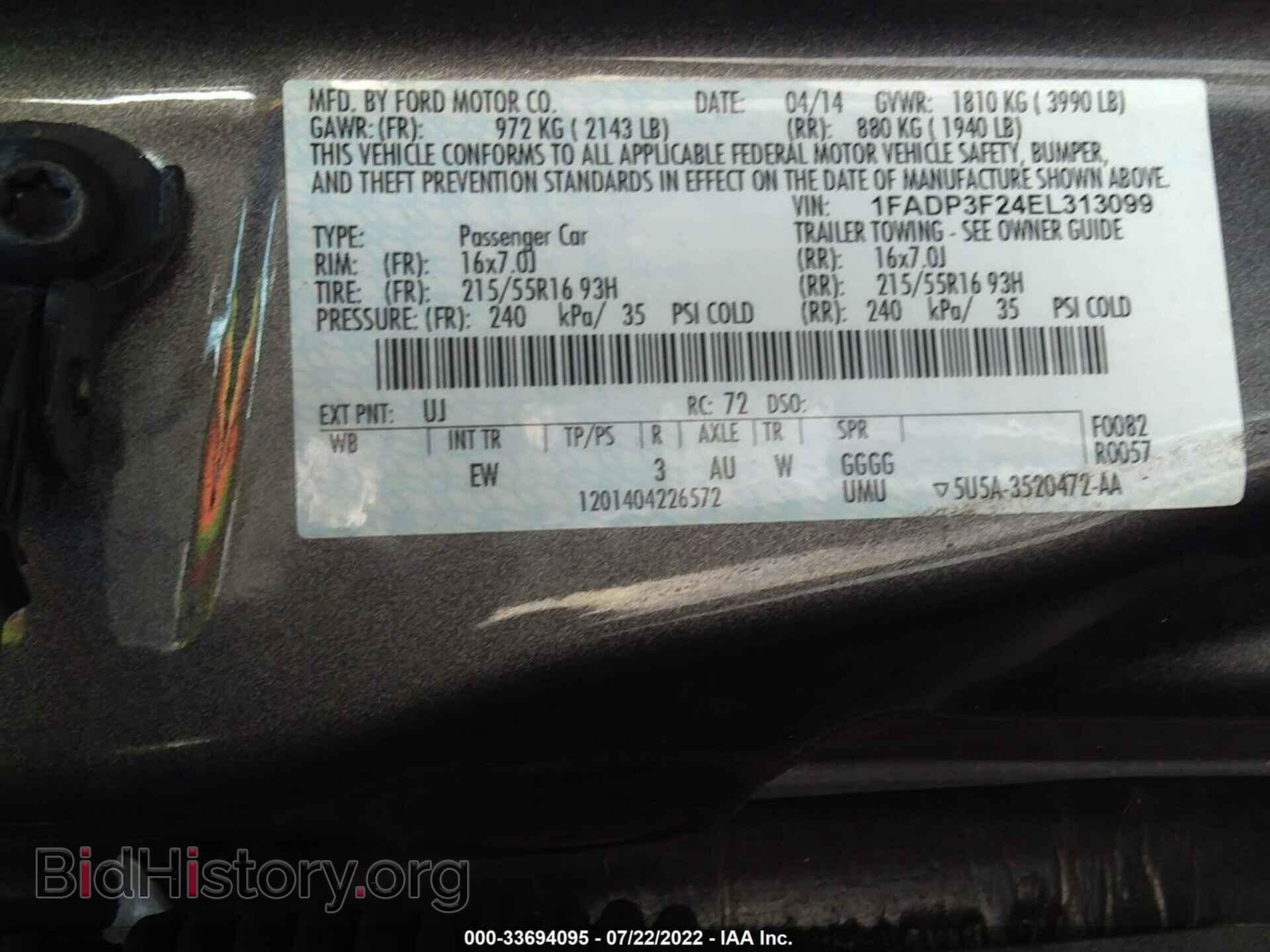 2014 FORD FOCUS - VIN: 1FADP3F24EL313099 - Фото 9