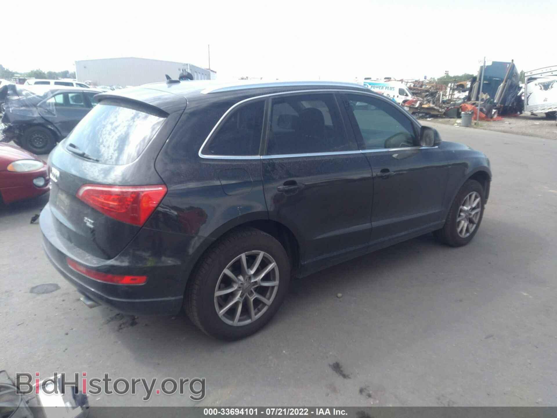 2012 AUDI Q5 - VIN: WA1LFAFP9CA015109 - Фото 4