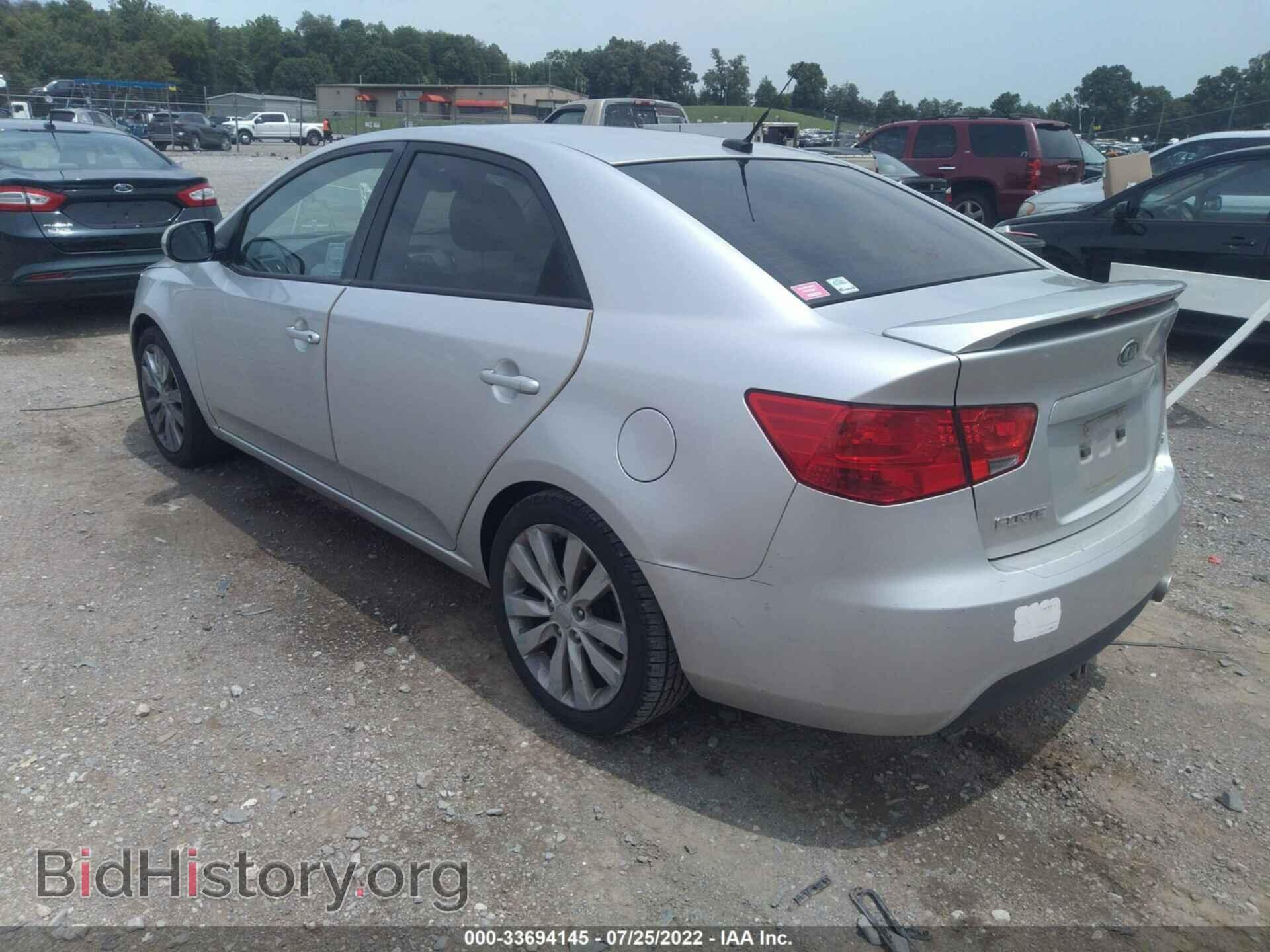 2013 KIA FORTE - VIN: KNAFW4A31D5682577 - Фото 3