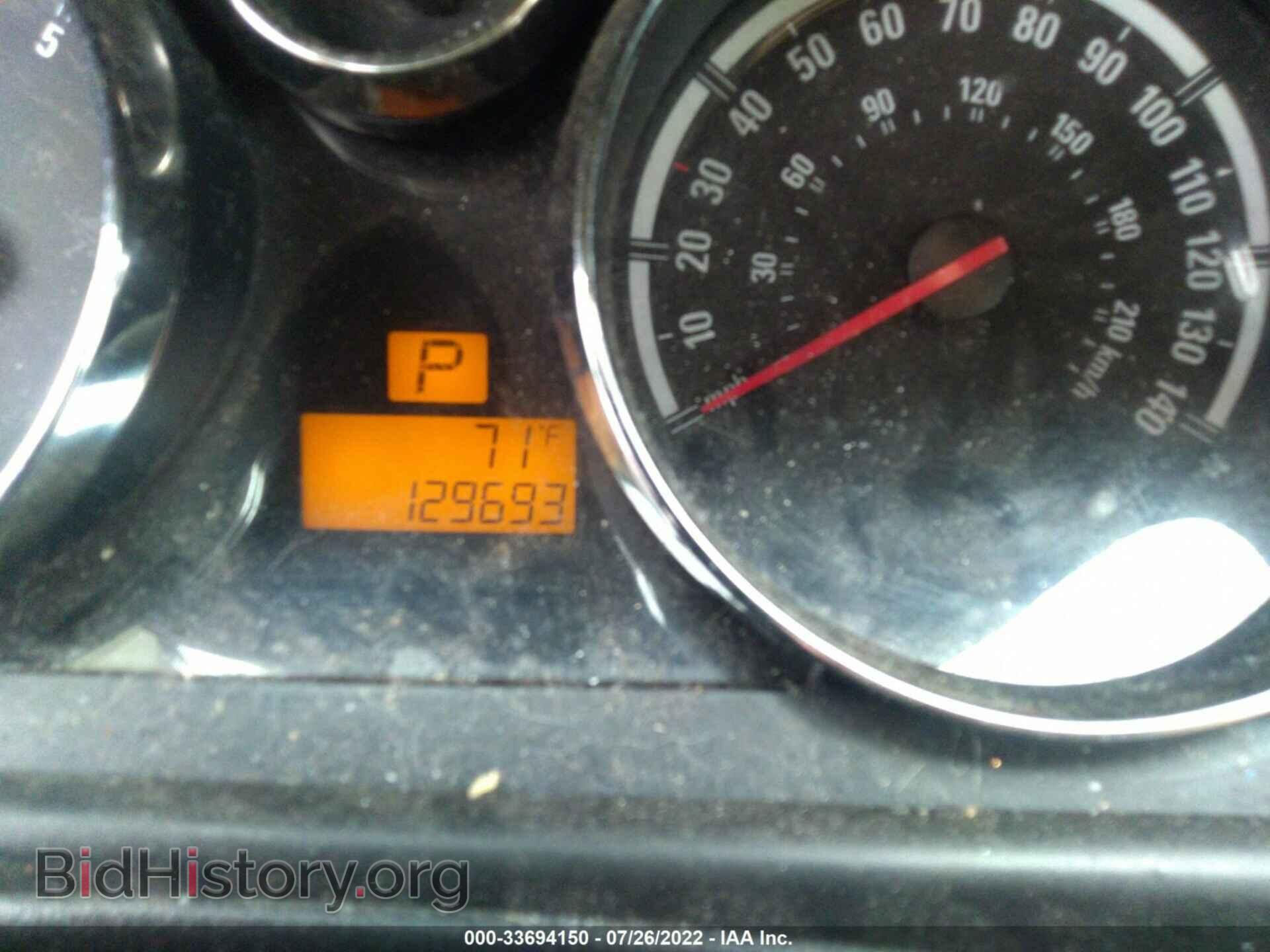 2008 SATURN VUE - VIN: 3GSCL33P68S513731 - Фото 7