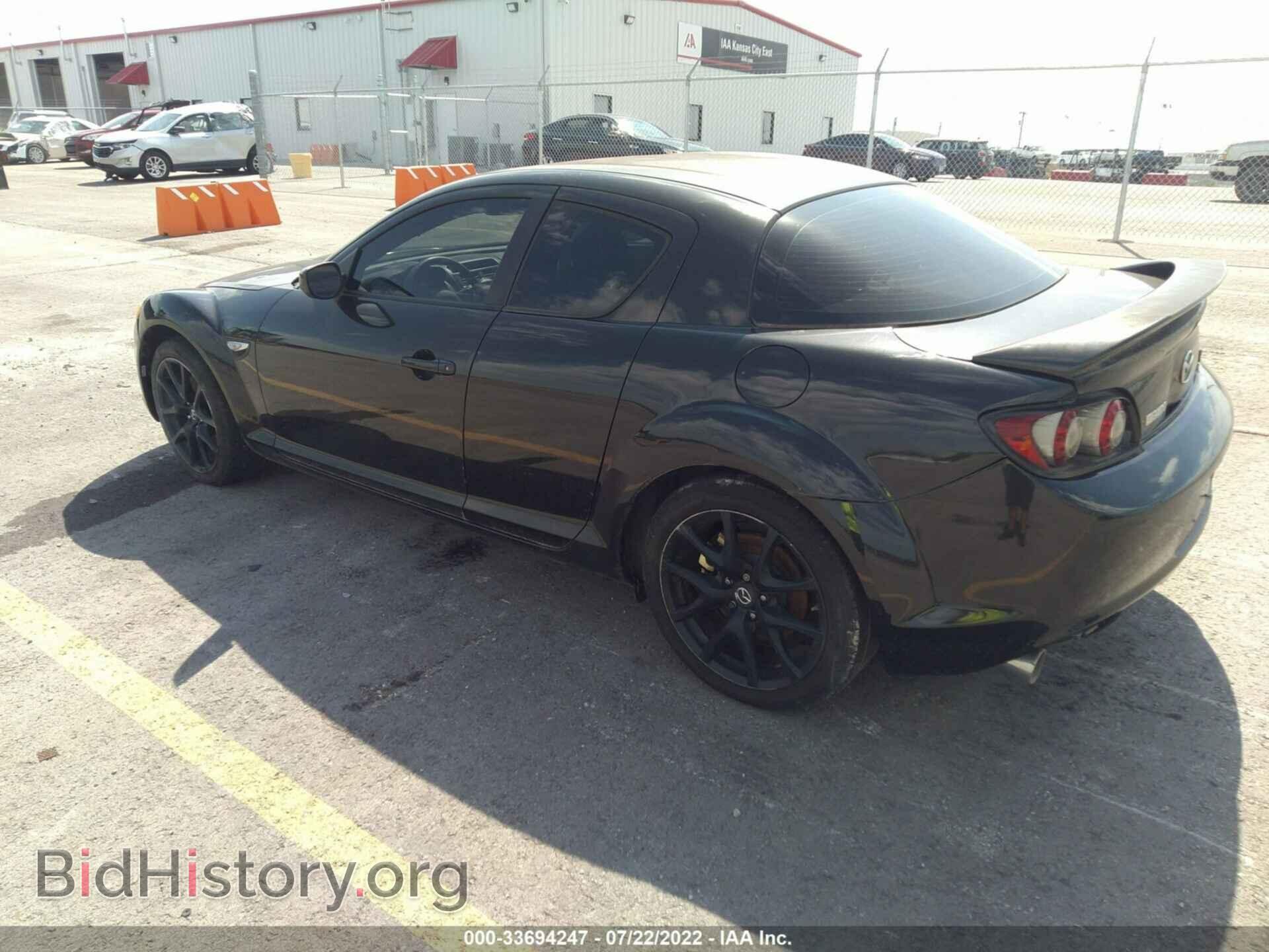 2009 MAZDA RX-8 - VIN: JM1FE17P790403300 - Фото 3