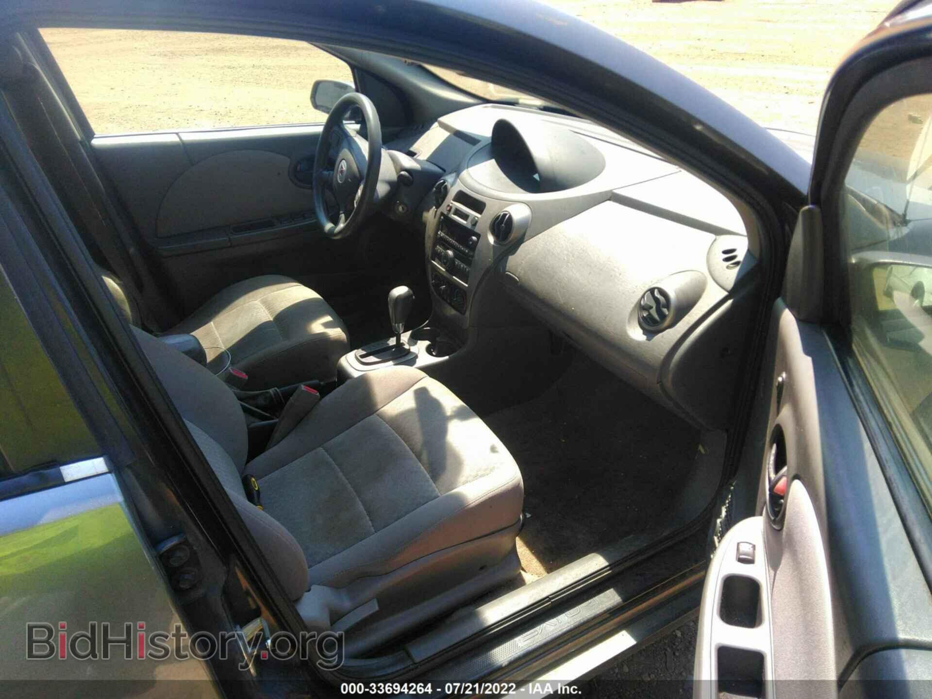 2006 SATURN ION - VIN: 1G8AJ55F66Z100792 - Фото 5