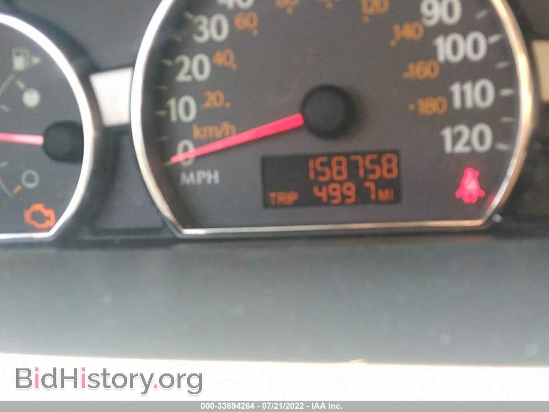 2006 SATURN ION - VIN: 1G8AJ55F66Z100792 - Фото 7