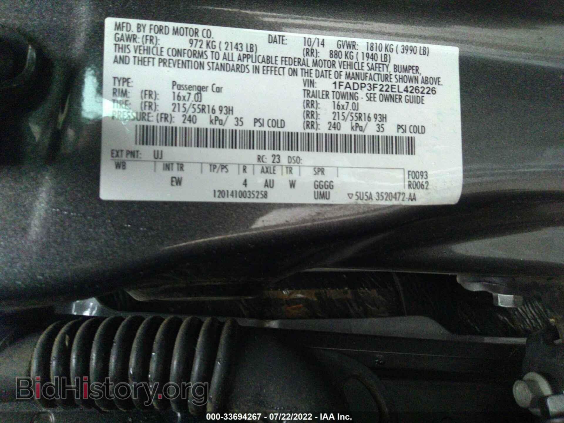 2014 FORD FOCUS - VIN: 1FADP3F22EL426226 - Фото 9