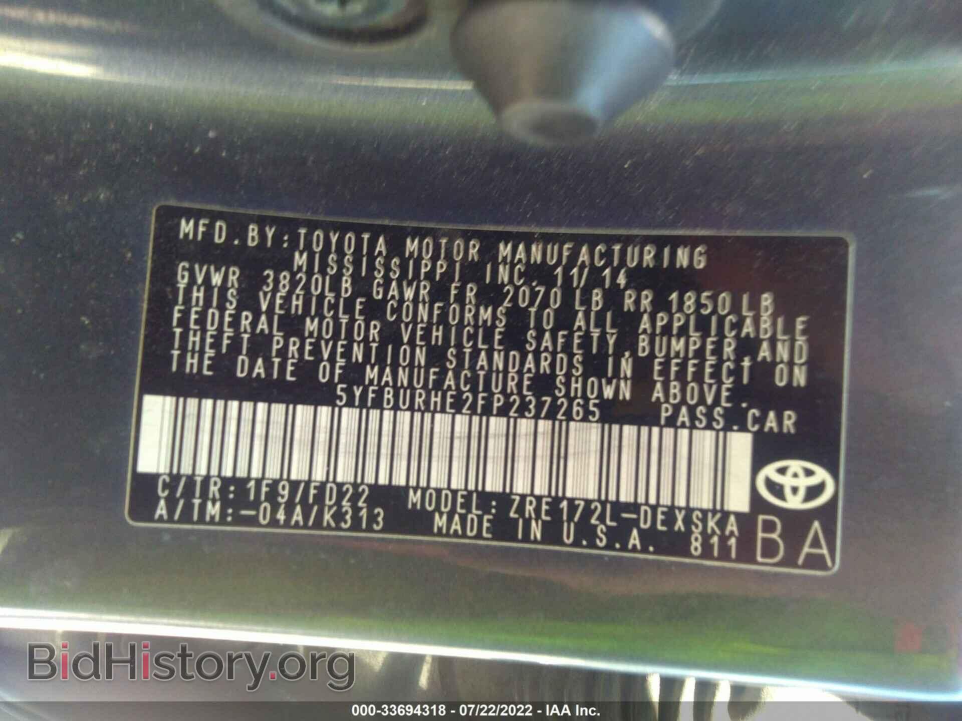 2015 TOYOTA COROLLA - VIN: 5YFBURHE2FP237265 - Photo 9