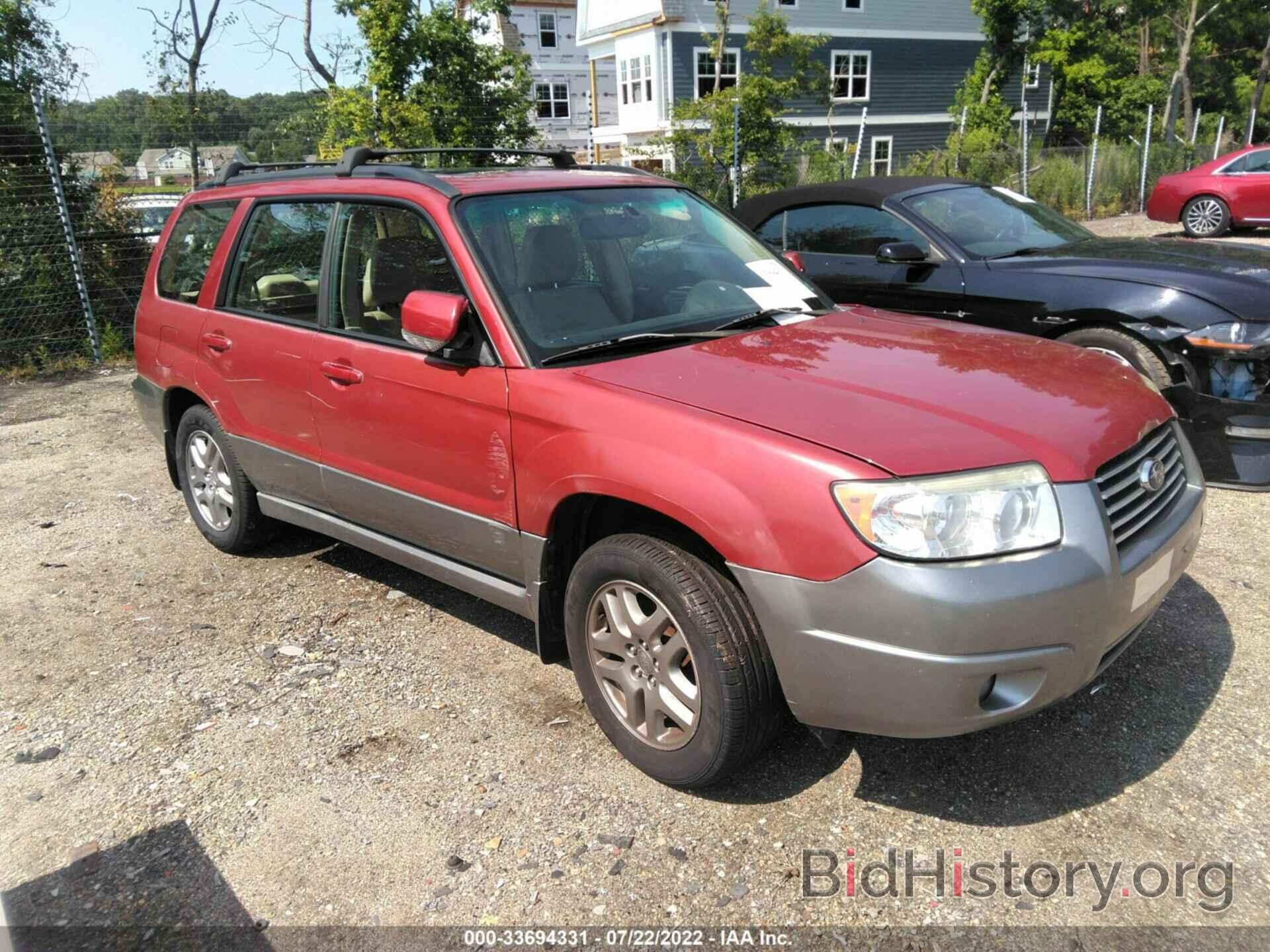 Photo JF1SG67637H725448 - SUBARU FORESTER 2007